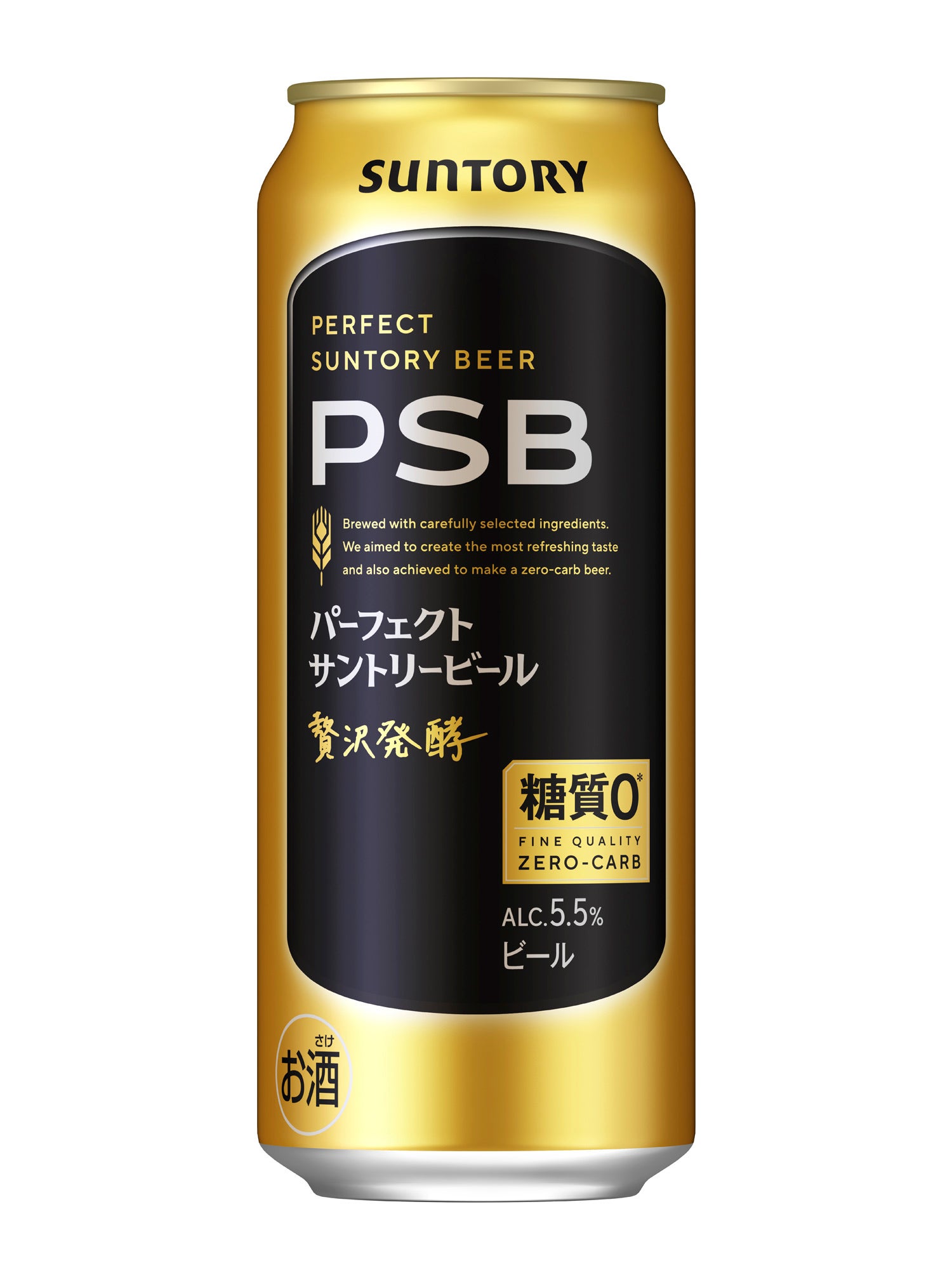 ビール　PSB　パーフェクトサントリービール　ブランデー トニック＆ソーダ 他 パーフェクトサントリービール」リニューアル新発売