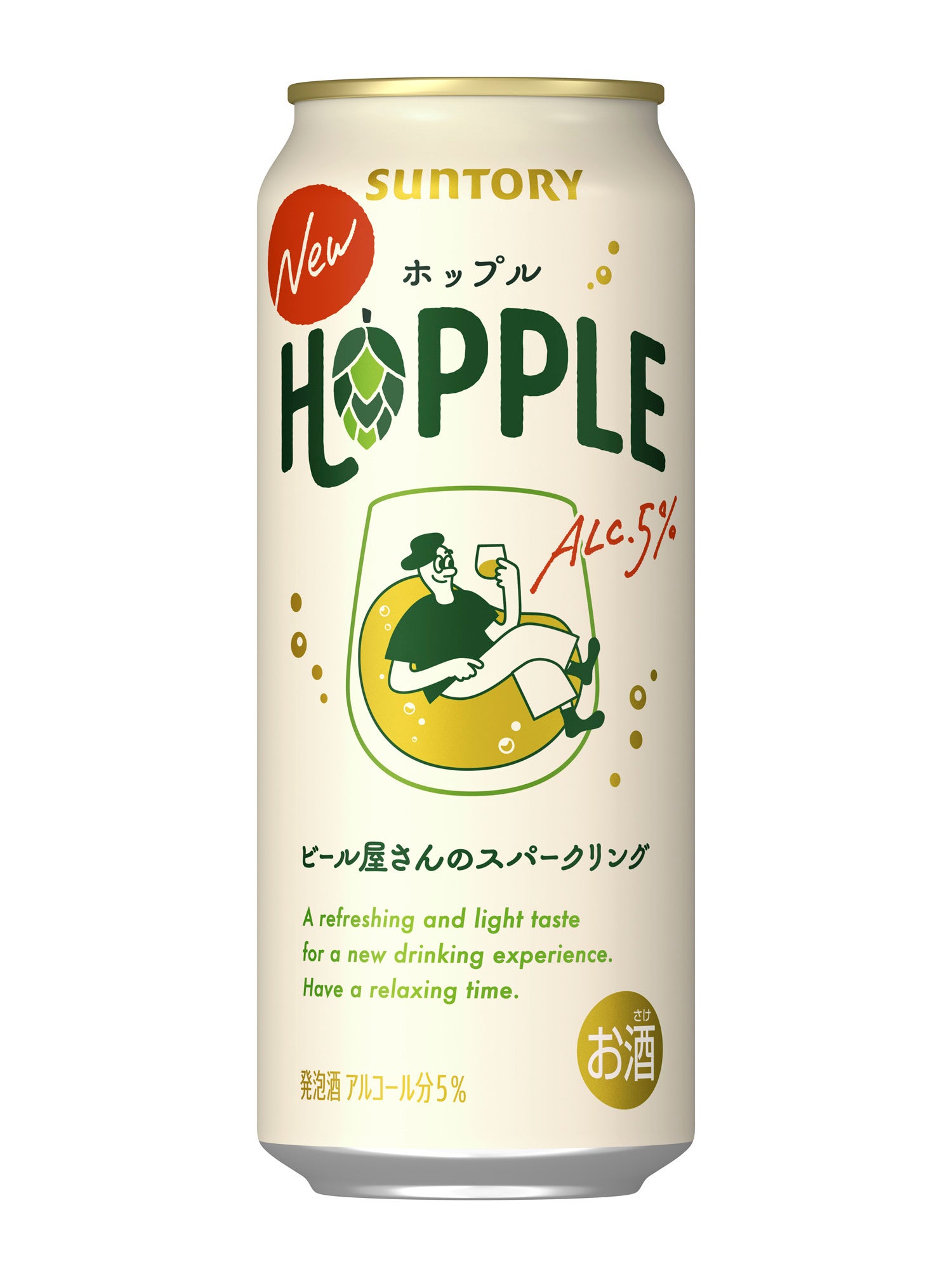 若年層のニーズに応えた“新感覚のお酒”「HOPPLE(ホップル)」全国
