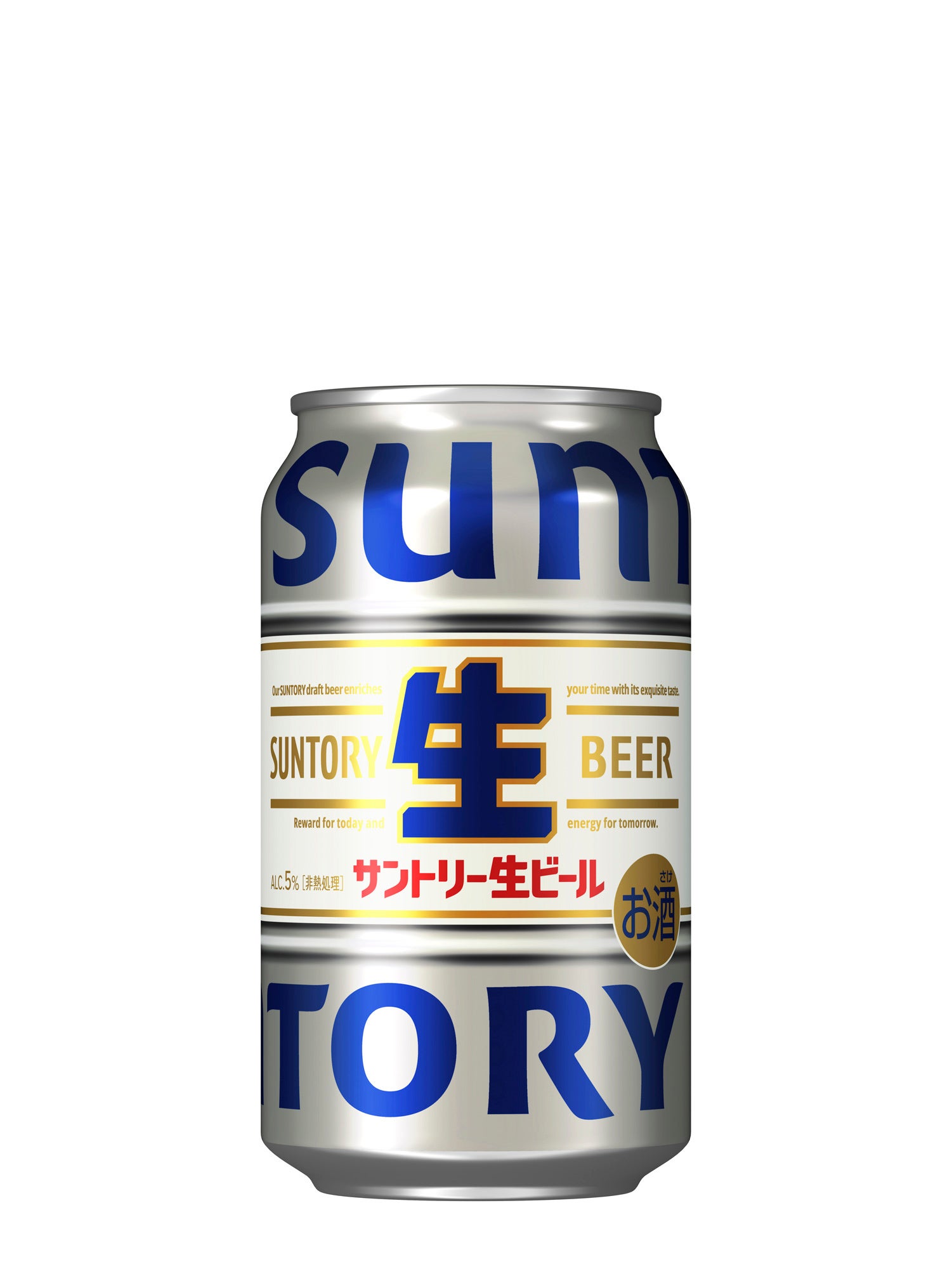 サントリー - 生ビール 楽天市場】エントリー&ご注文で3％OFFクーポン&P5倍 8/11 1:59