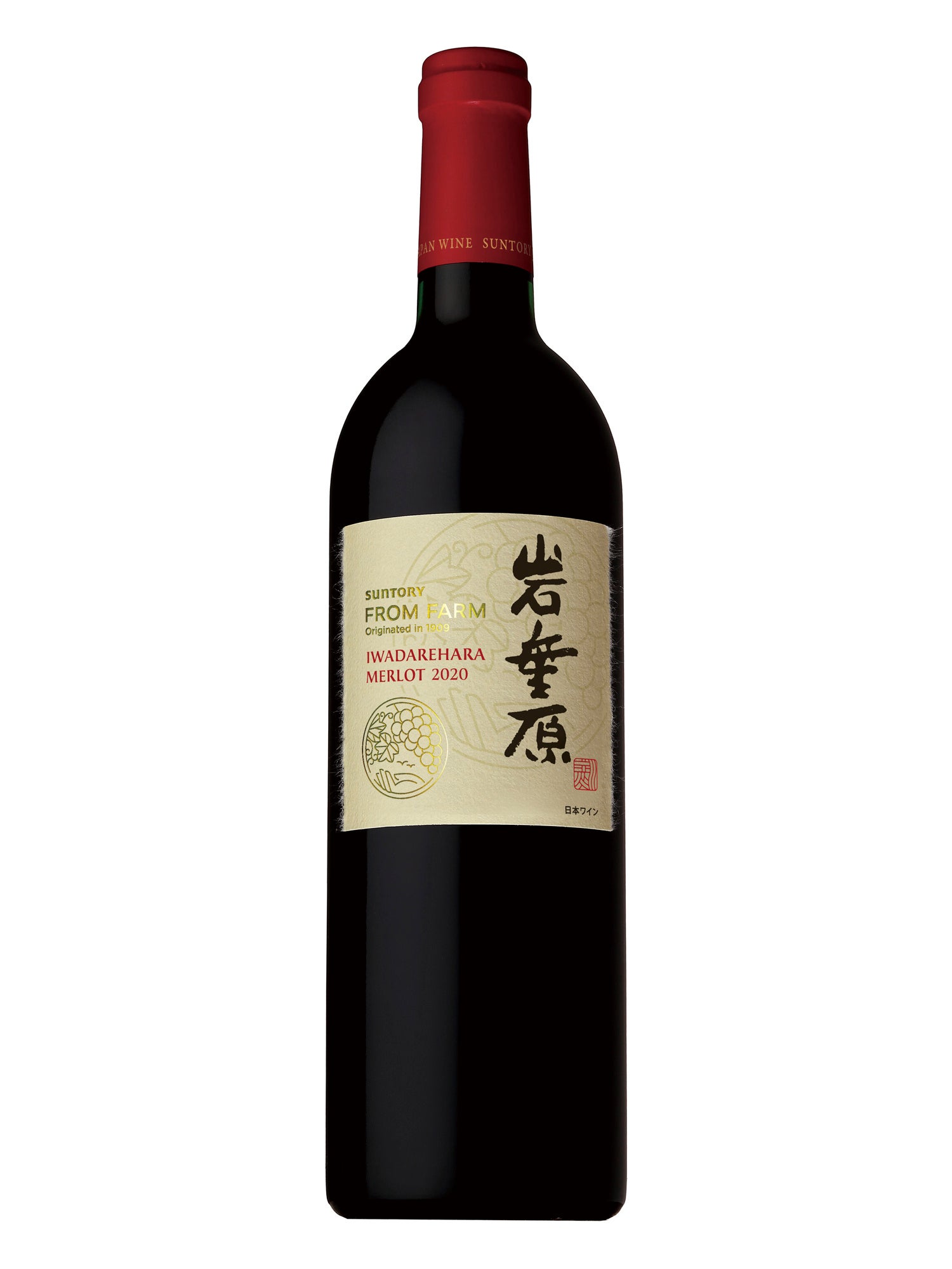SUNTORY（サントリー）フロムファーム 津軽シャルドネ＆ピノノワール サントリー フロムファーム 津軽シャルドネ&ピノ ノワール 2020