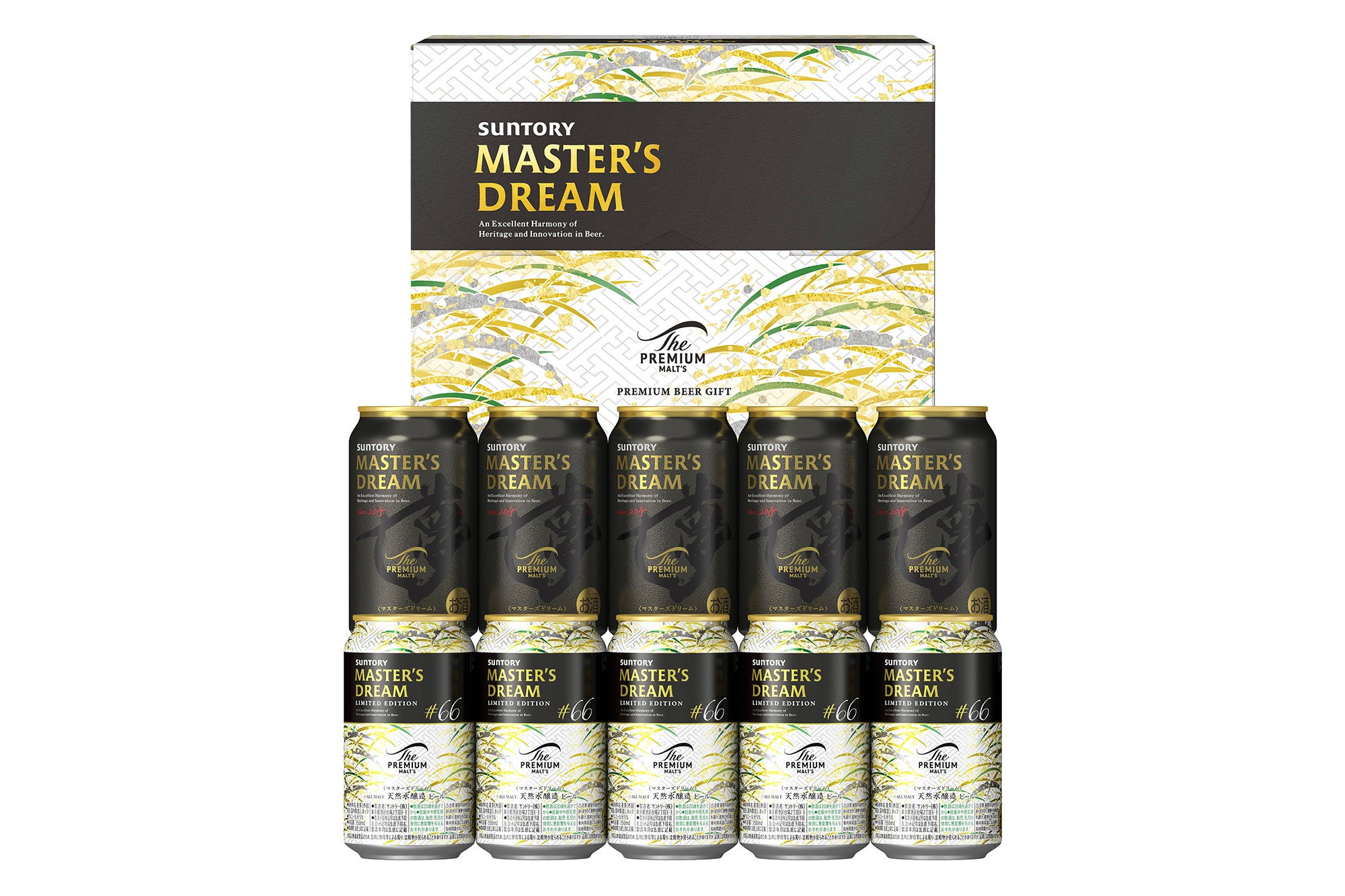 サントリープレミアムモルツ サントリー〉ザ・プレミアム・モルツ5種セット | 商品詳細