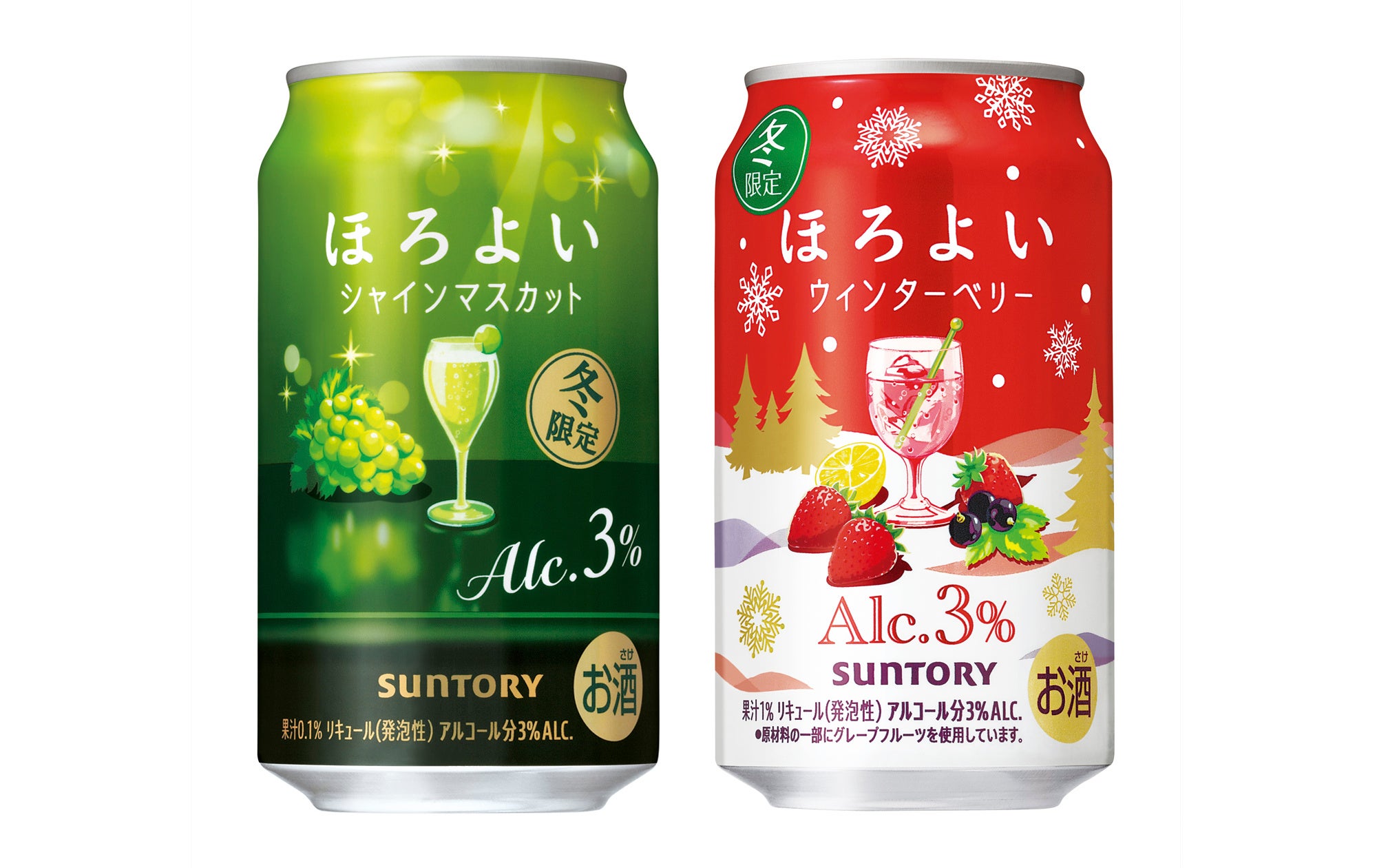 白州 プレミアムハイボール 清々しいスモーキー 350ml 12缶セット サントリープレミアムハイボール白州〈清々しいスモーキー