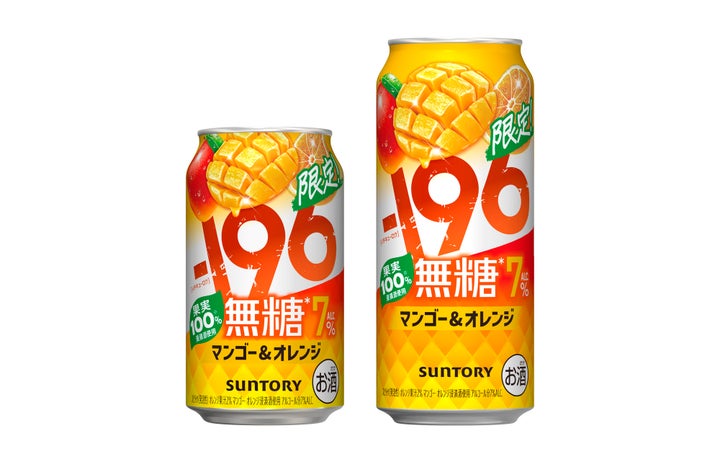 -196(イチキューロク)無糖〈マンゴー&オレンジ〉