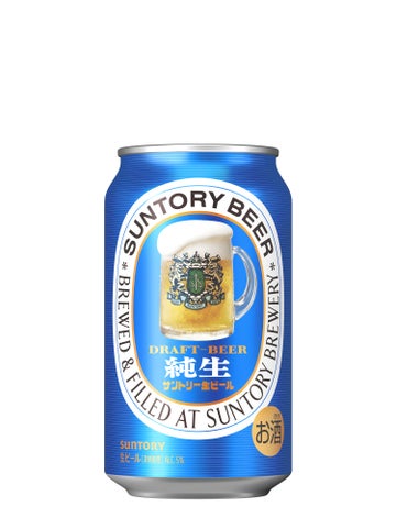 サントリー生ビール〈純生〉数量限定新発売