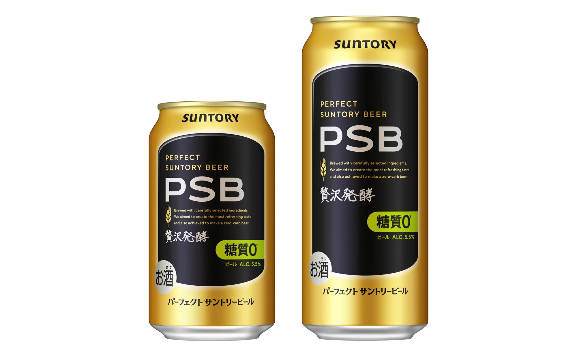 「スターヒルファームウイスキー2026」数量限定新発売