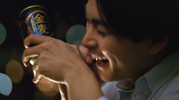 金麦 新tv cm 新メッセンジャーは柳楽優弥さん 黒木華さん はじまり 彼 はじまり 彼女 篇 同じ町 篇2月26日 土 から全国で順次オンエア開始 サントリーホールディングス株式会社のプレスリリース 金麦 新tv cm 新メッセンジャーは柳楽優弥さん 黒木華さん はじまり 彼 はじまり 彼女 篇 同じ町 篇2月26日 土 から全国で順次オンエア開始 サントリーホールディングス株式会社のプレスリリース