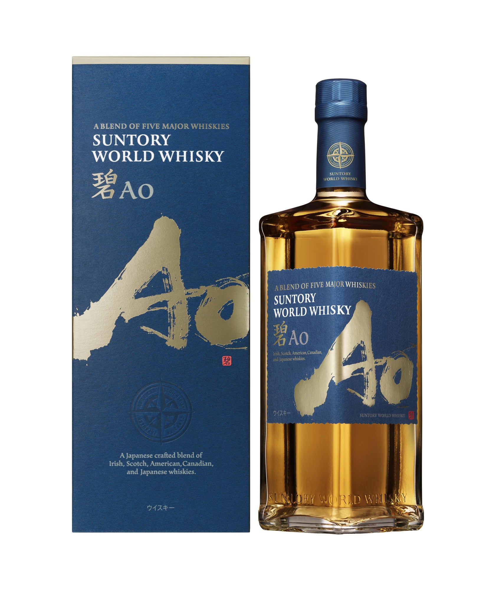 2022年 サントリー 洋酒サマーギフト 新発売 | サントリー
