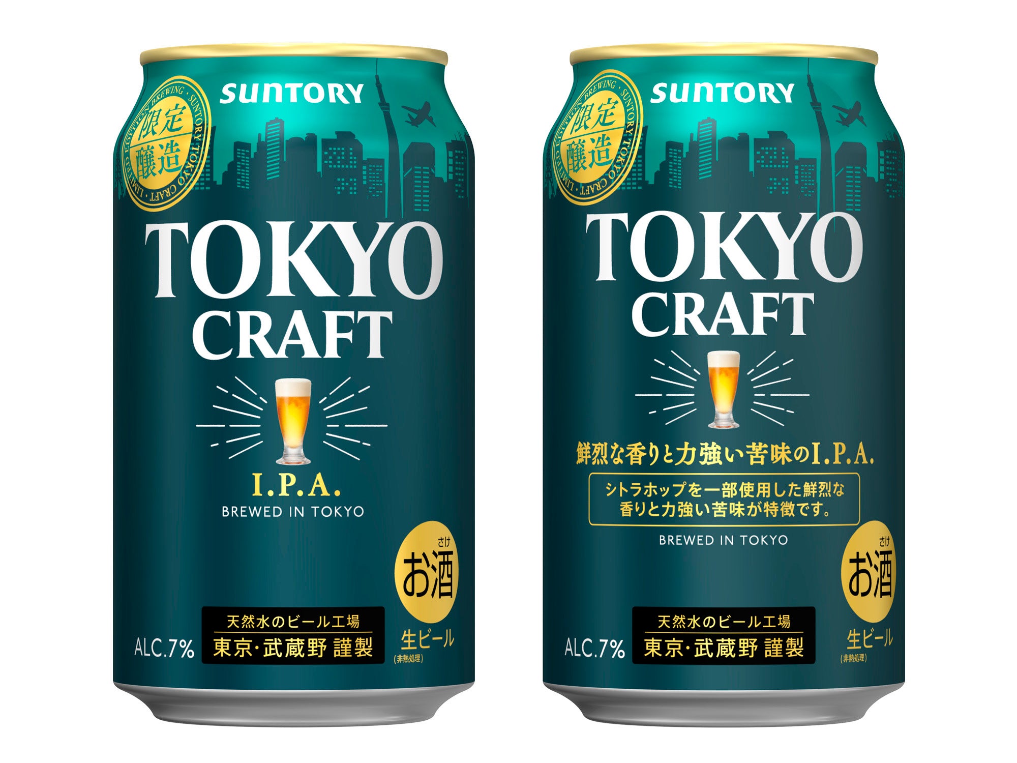 東京クラフト TOKYO CRAFT ハビソル HABISOL +リビングシート ハビソル リビングシート - 東京クラフト【公式】 – TOKYO CRAFTS