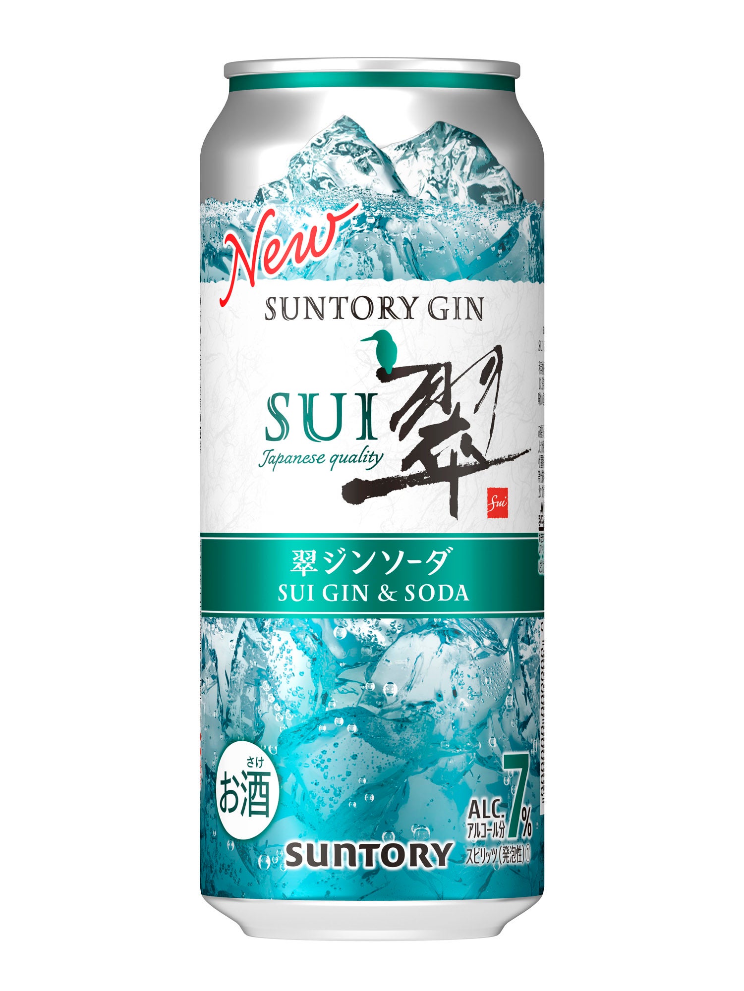 珍品コレクター【未開封】中身が入っていないサントリー ソーダ水缶 メロンソーダは“レトロ”なドリンク！？昨今のレトロブームに