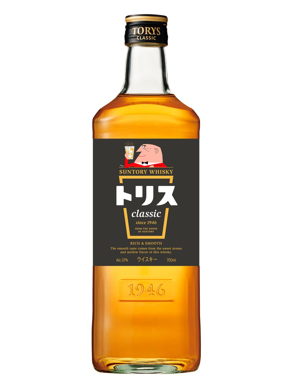 トリスハイボール缶 トリス クラシック リニューアル新発売 サントリーホールディングス株式会社のプレスリリース トリスハイボール缶 トリス クラシック リニューアル新発売 サントリーホールディングス株式会社のプレスリリース