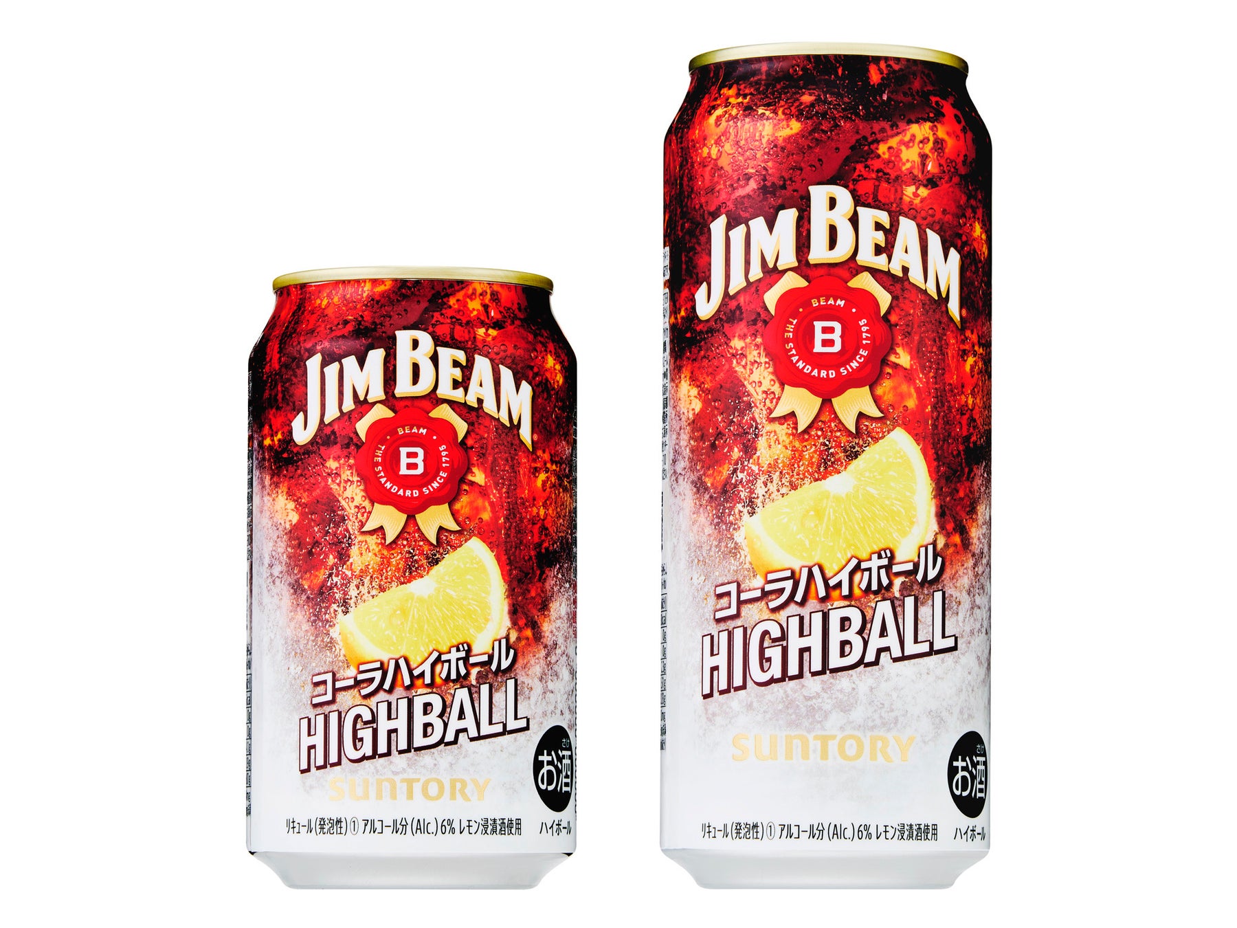 ジムビーム ハイボール缶 コーラハイボール 期間限定新発売 サントリーホールディングス株式会社のプレスリリース ジムビーム ハイボール缶 コーラハイボール 期間限定新発売 サントリーホールディングス株式会社のプレスリリース