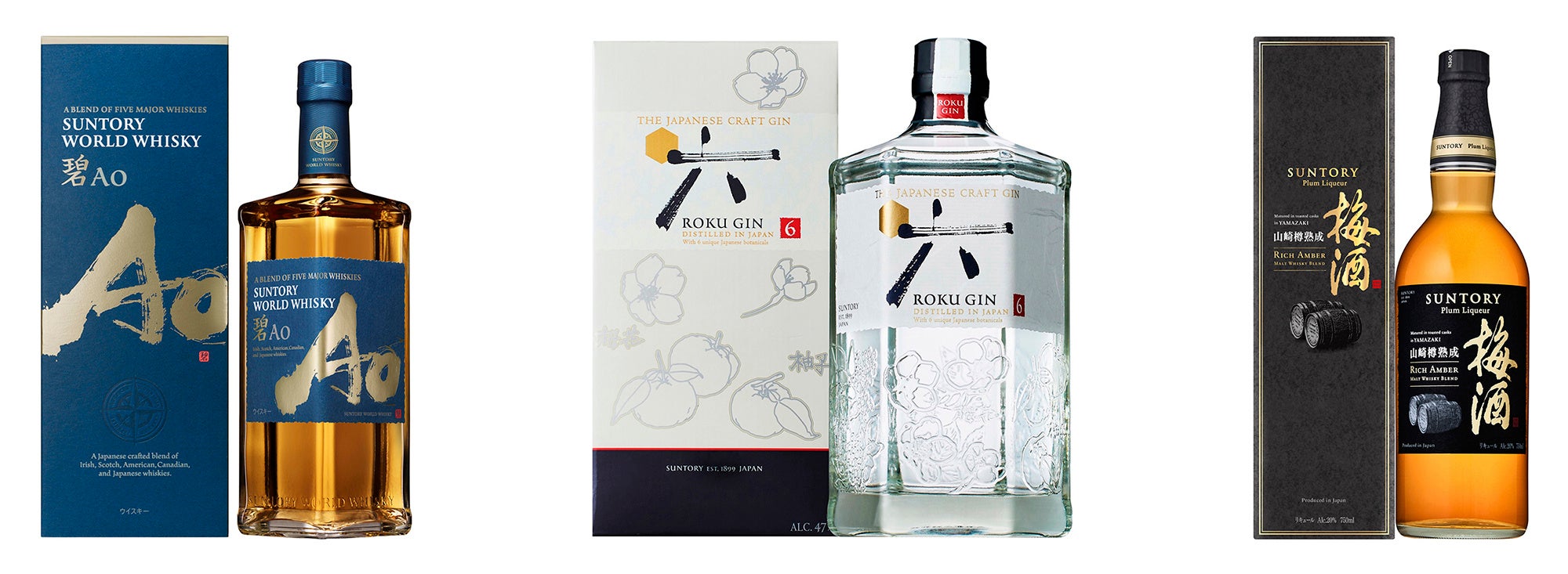 碧 ウイスキーAo、山崎樽熟成梅酒 、SUNTORY 六　ROKU GIN 碧 ウイスキーAo、山崎樽熟成梅酒 、SUNTORY 六 ROKU GIN