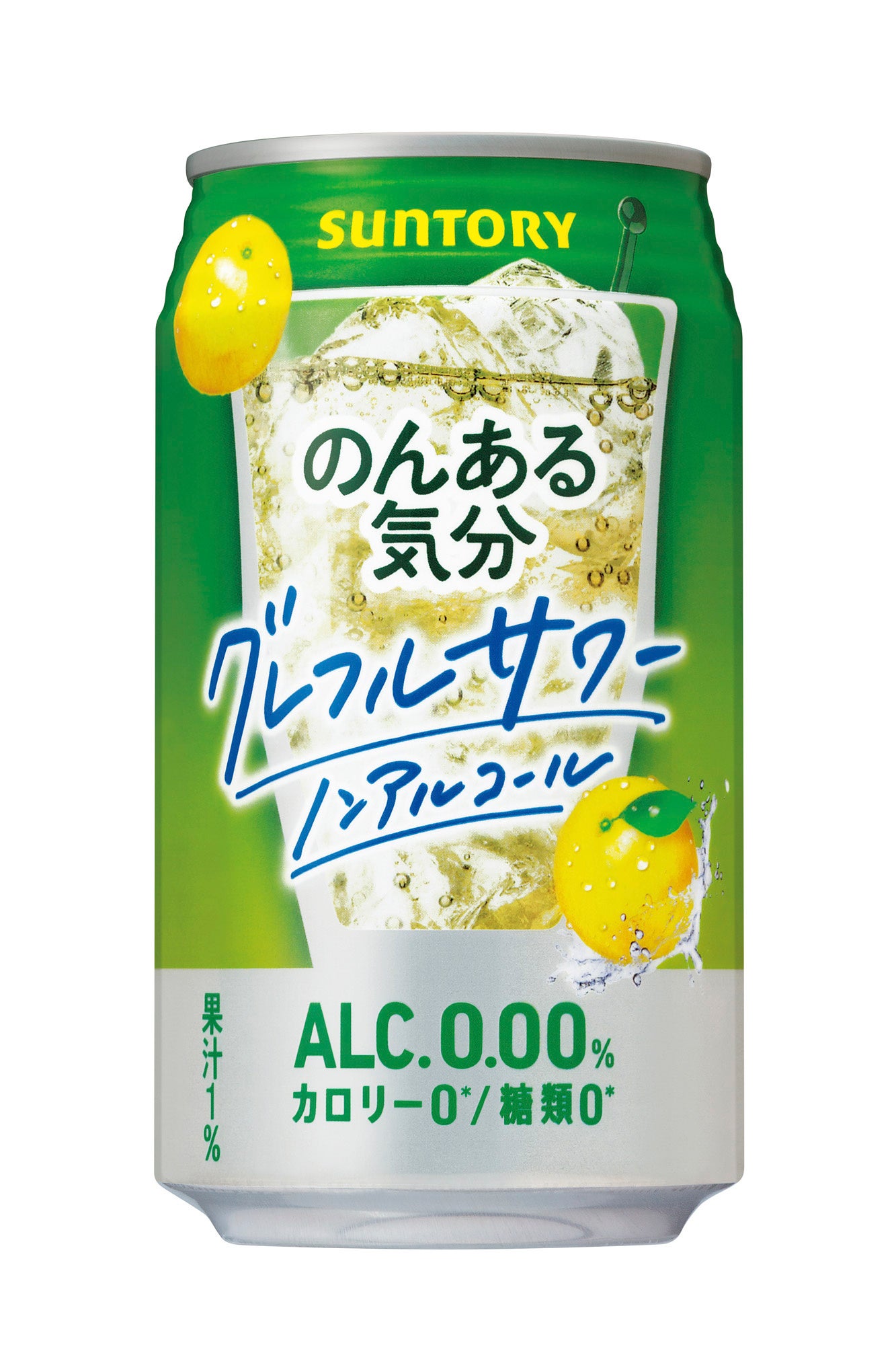 のんある気分〈ジントニック ノンアルコール〉」新発売 | サントリー