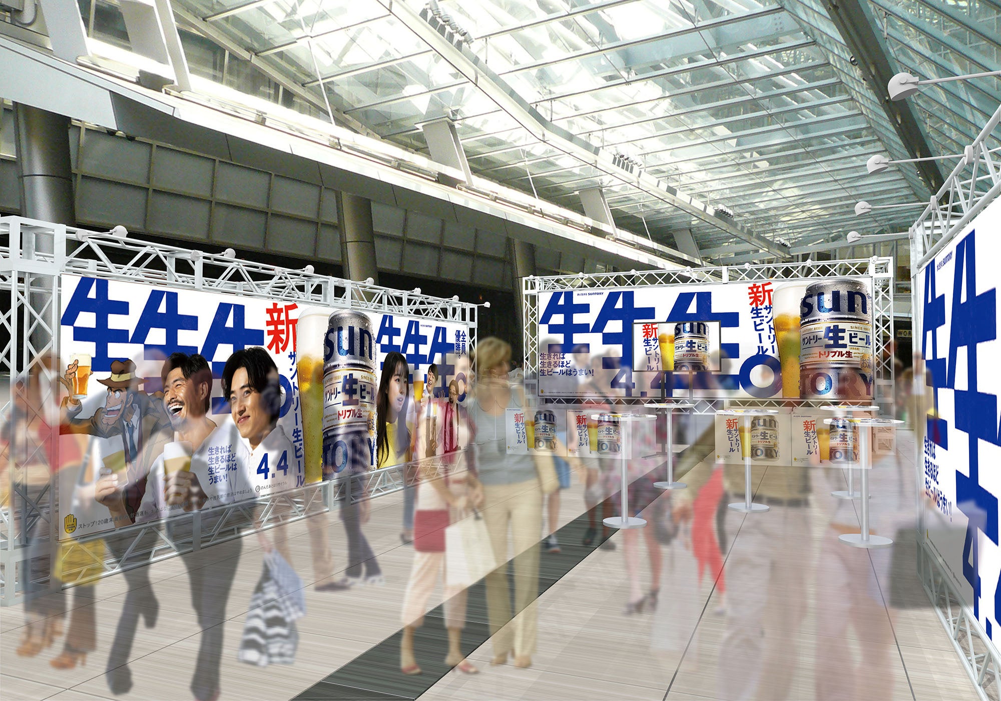 画像はイメージです