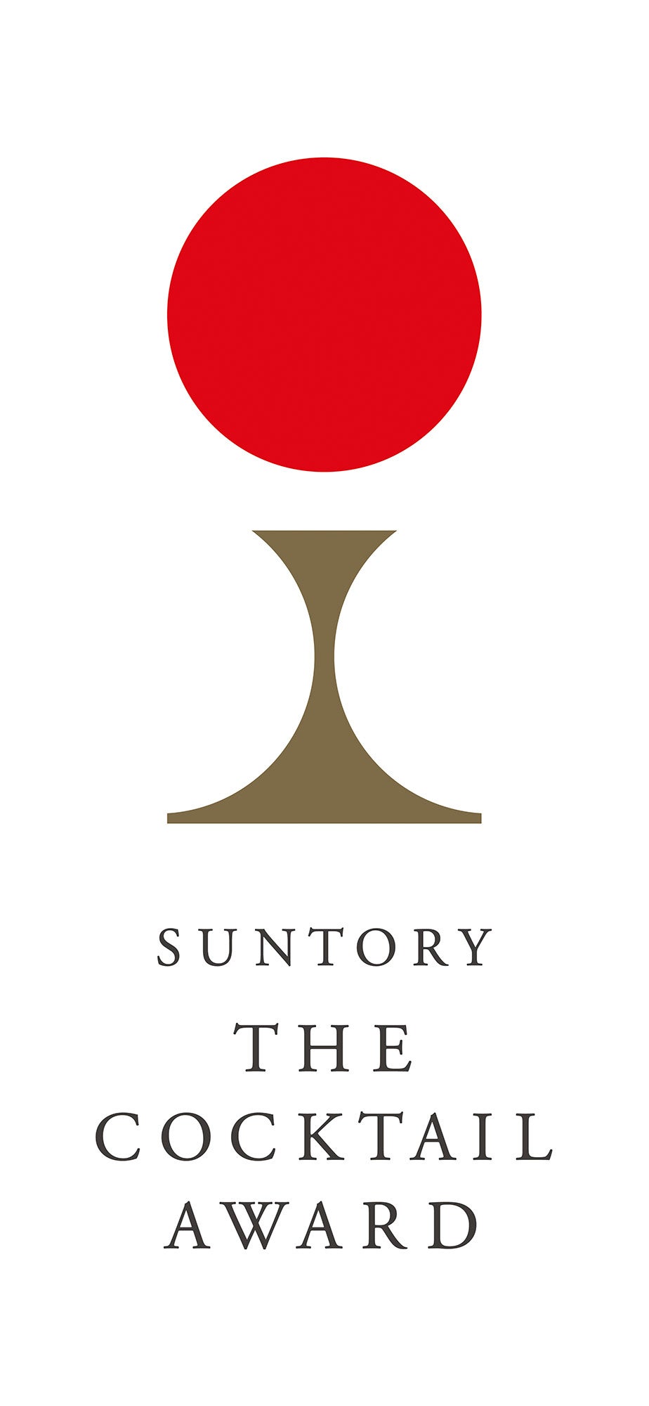 「サントリー ザ・カクテルアワード」大会ロゴ