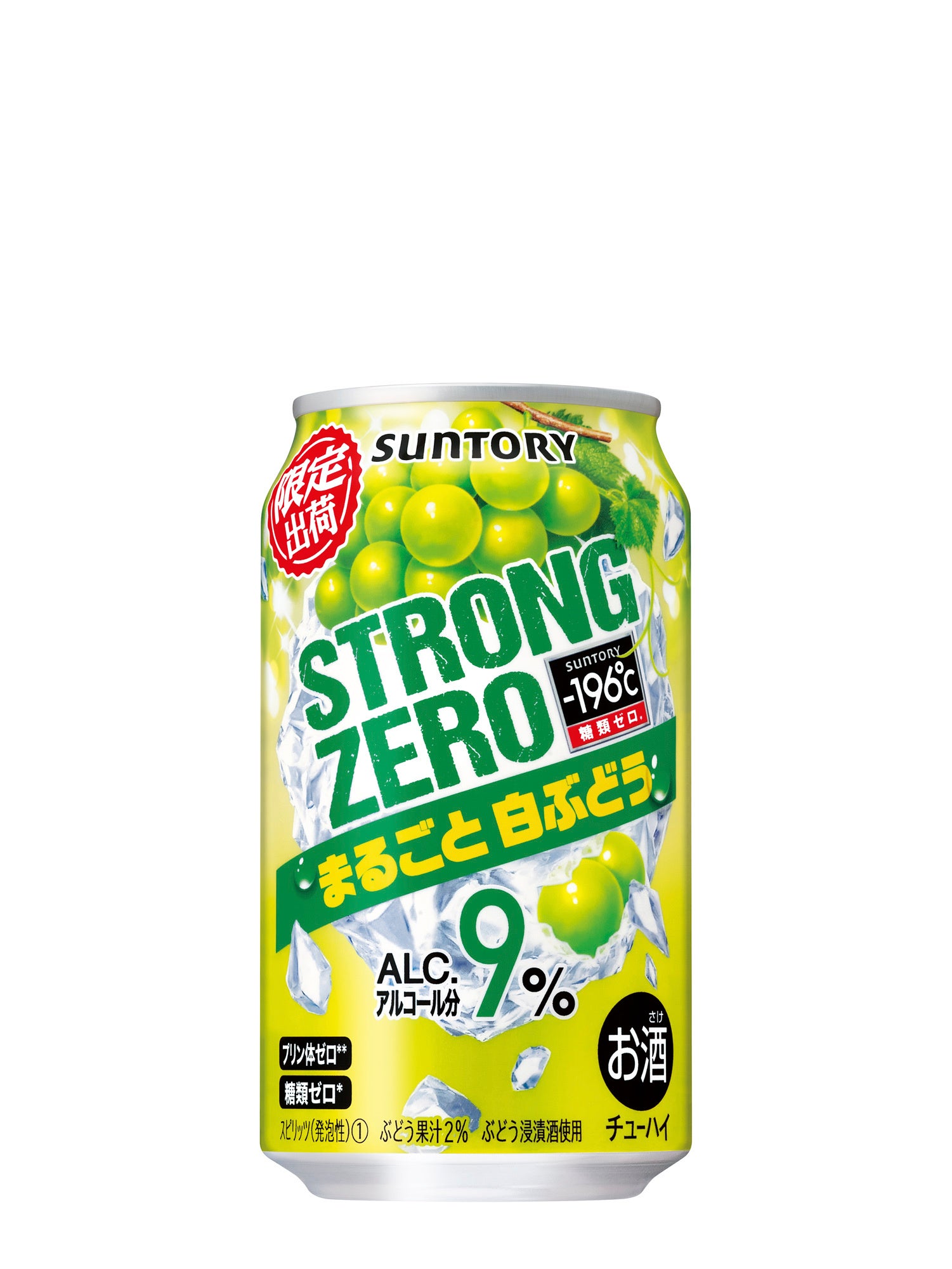白ぶどう 4902102154475_01_thumbnail.jpg