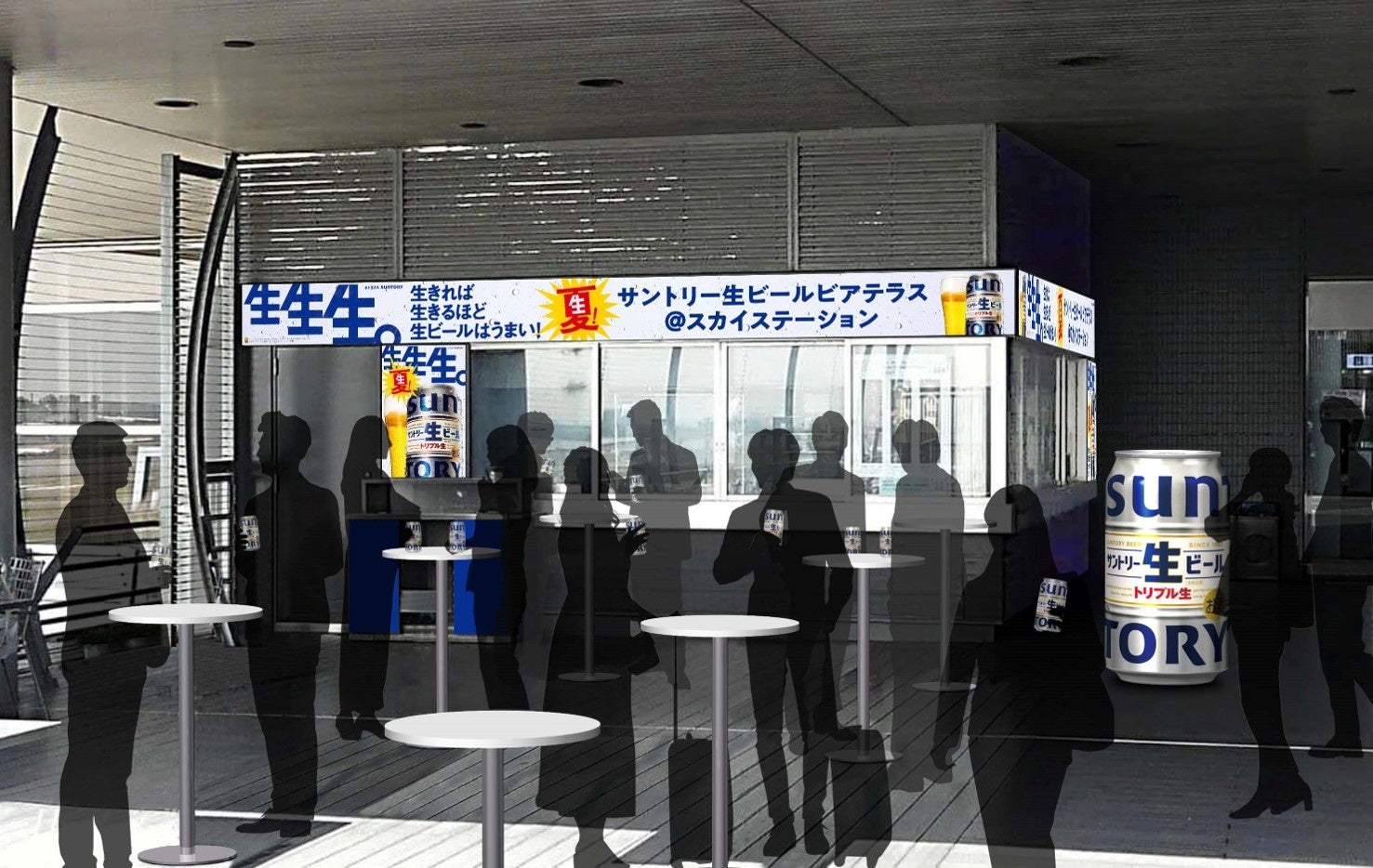 サントリー    サントリーウイスキー NEW オールド ウインターブレンド Suntory