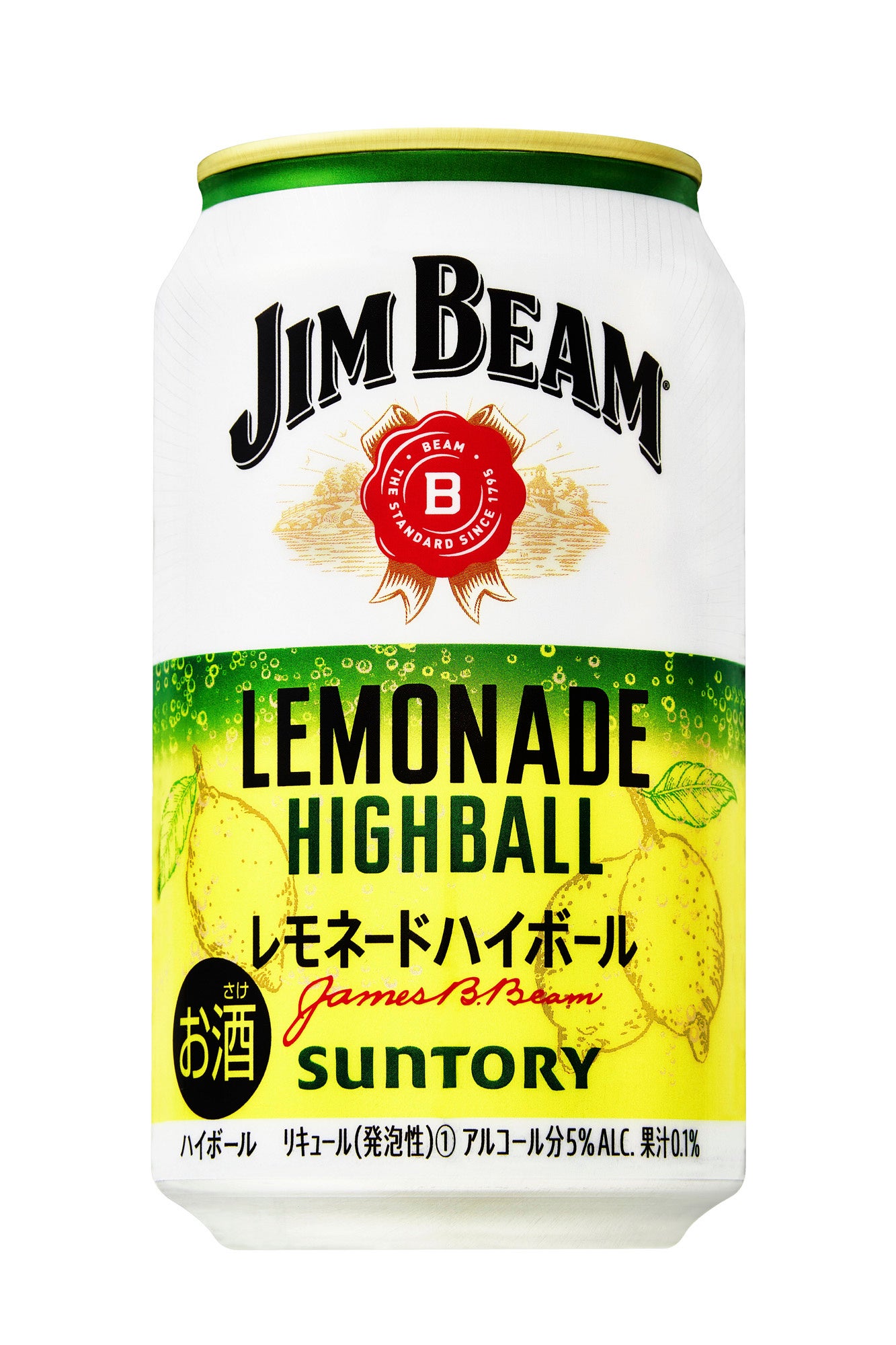 ジムビーム ハイボール缶〈レモネードハイボール〉」期間限定新発売