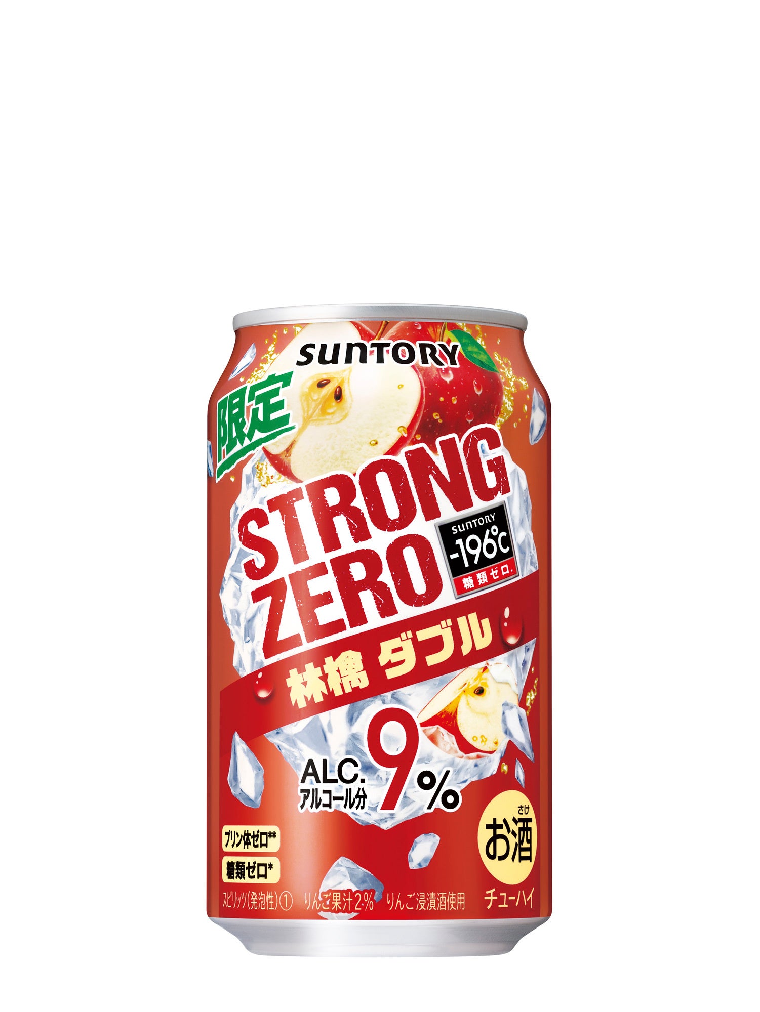 林檎 196℃ ストロングゼロ〈林檎ダブル〉」期間限定新発売
