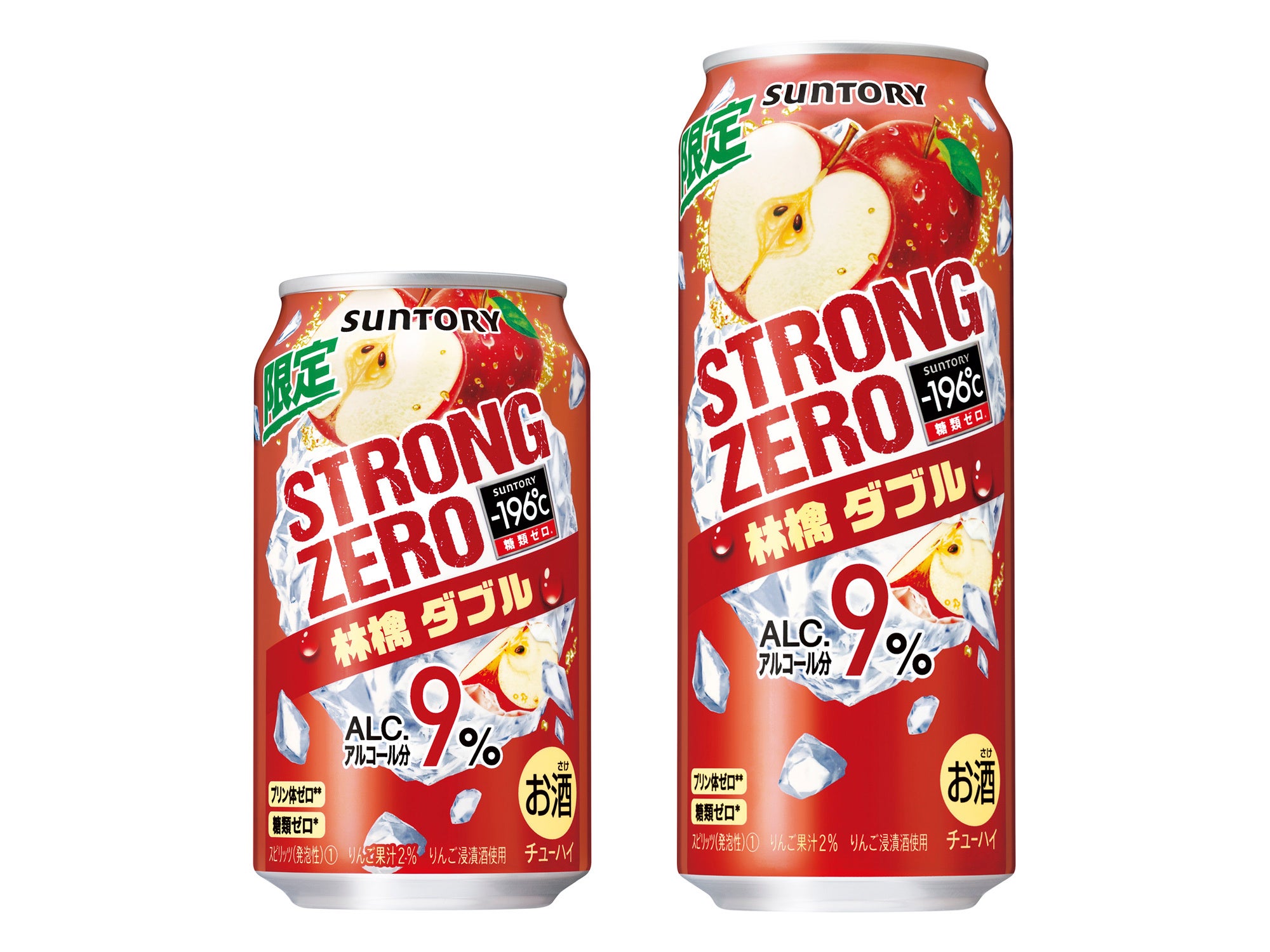 ☆　お急ぎ発送：りんご様 ミネラルソープ２ 小岩井 純水果汁 キリン 純水りんご 280ml ペットボトル 24本入