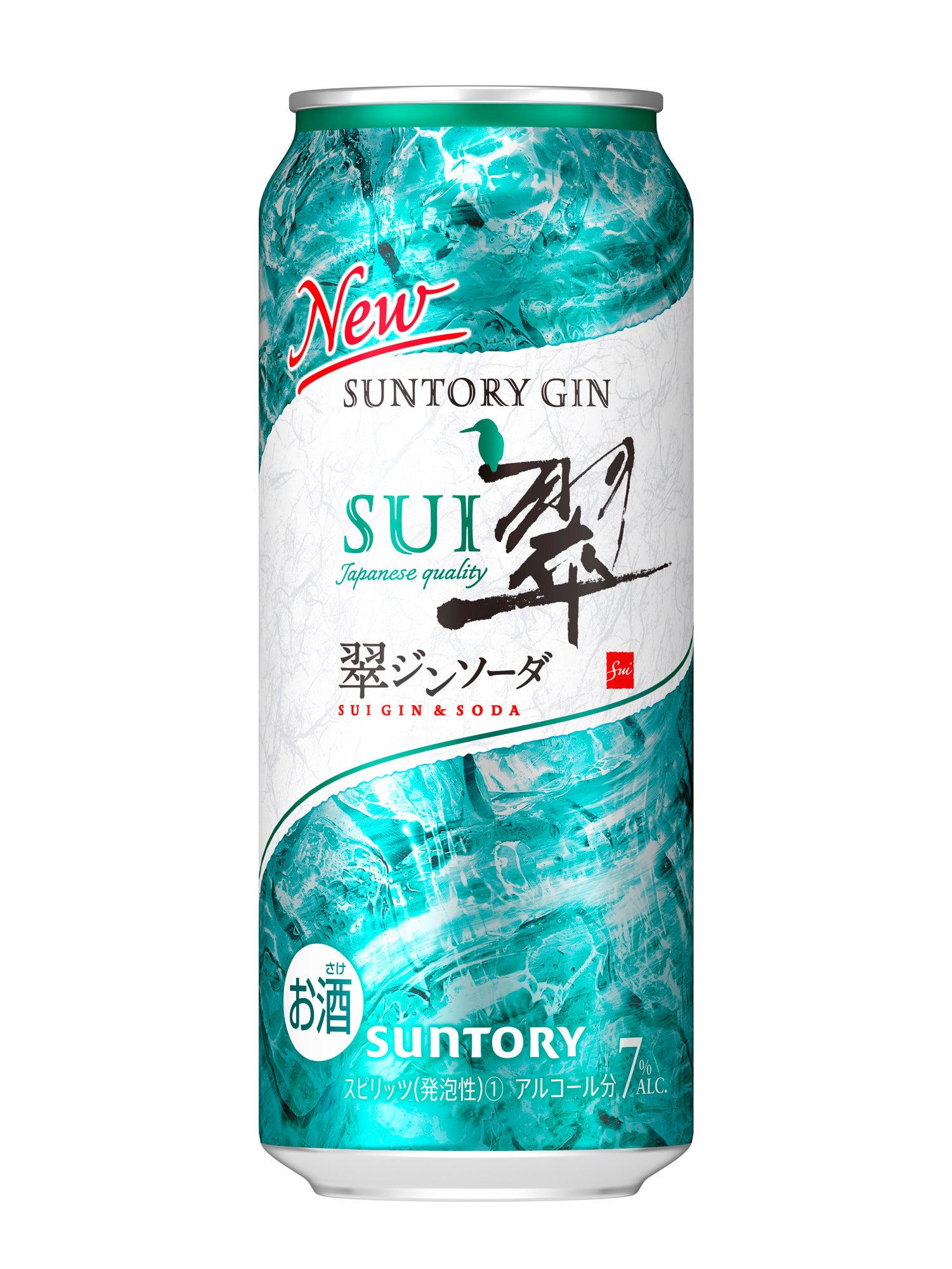 Amazon.co.jp: サントリースピリッツ 翠 (SUI) 700ml × ROKU (六
