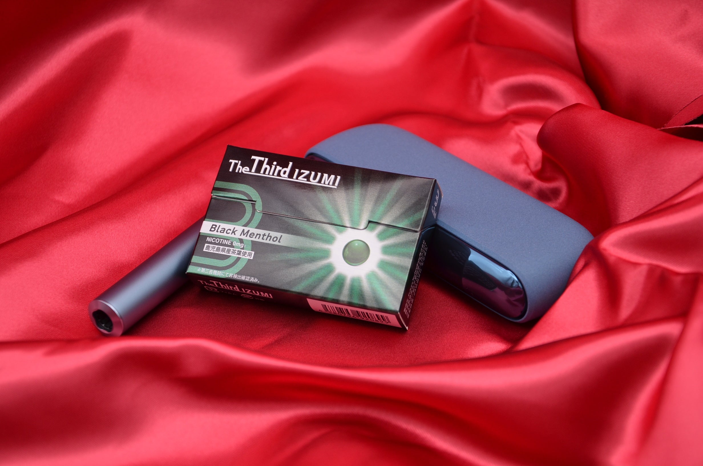 誘導加熱式の最新デバイスに対応