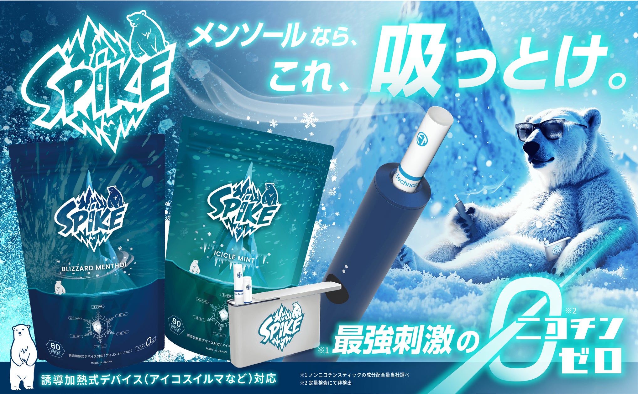 42458-203- 42458-203-