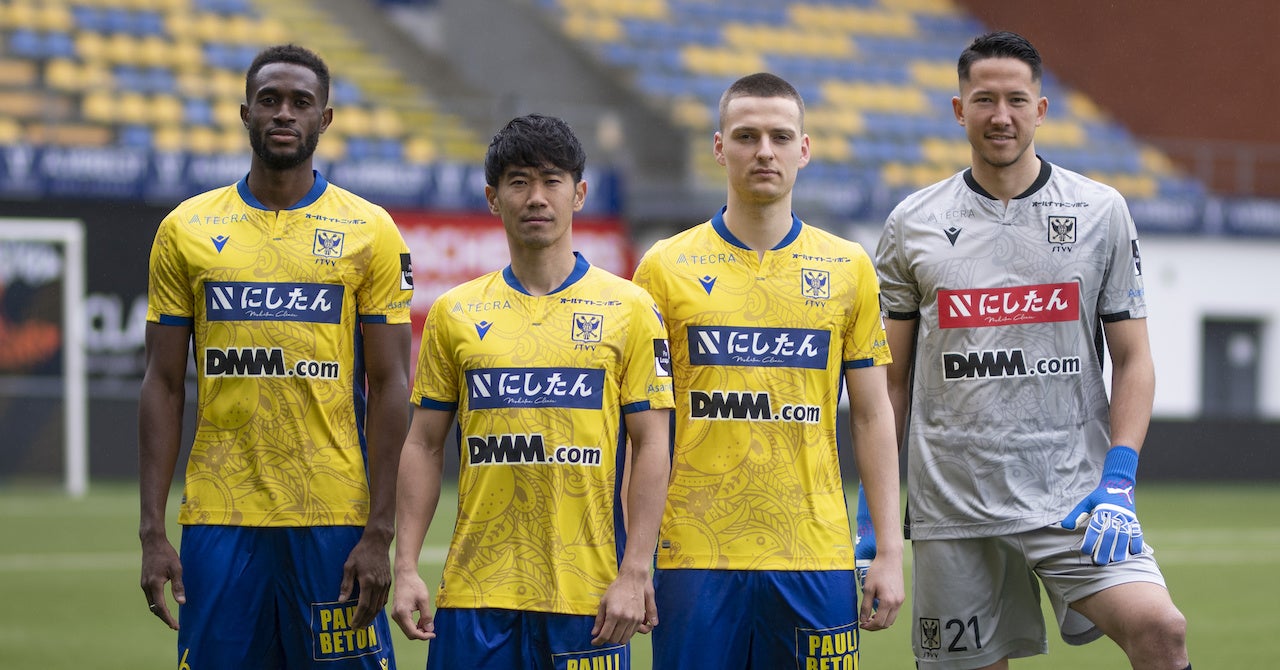 シント トロイデンvv にしたんクリニック様とのプラチナスポンサー契約締結についてのお知らせ シント トロイデンvvのプレスリリース シント トロイデンvv にしたんクリニック様とのプラチナスポンサー契約締結についてのお知らせ シント トロイデンvvのプレスリリース