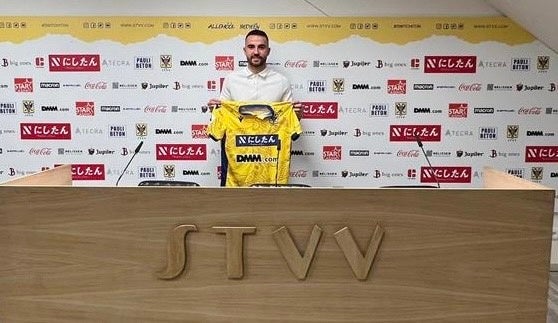 ©︎STVV