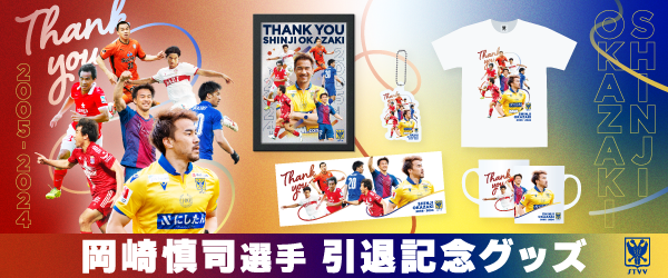 イジンデン 引退品‼️早い者勝ち‼️ トリックスター / ZX-10R(21-25) 政府認証スリップオンマフラー