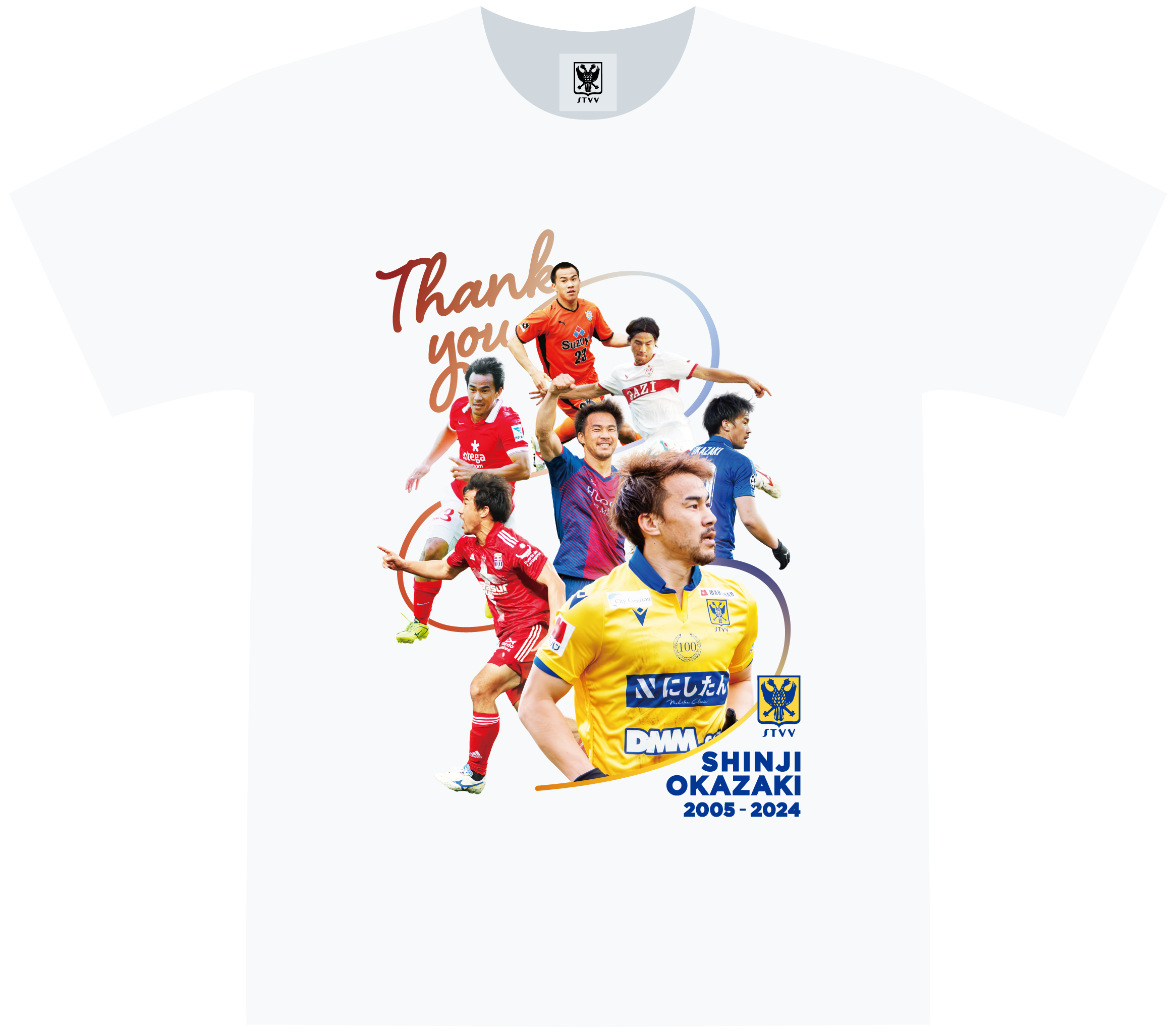 岡崎慎司のサイン入りリフティングボール 岡崎慎司のサイン入りリフティングボール 岡崎慎司のサイン入り