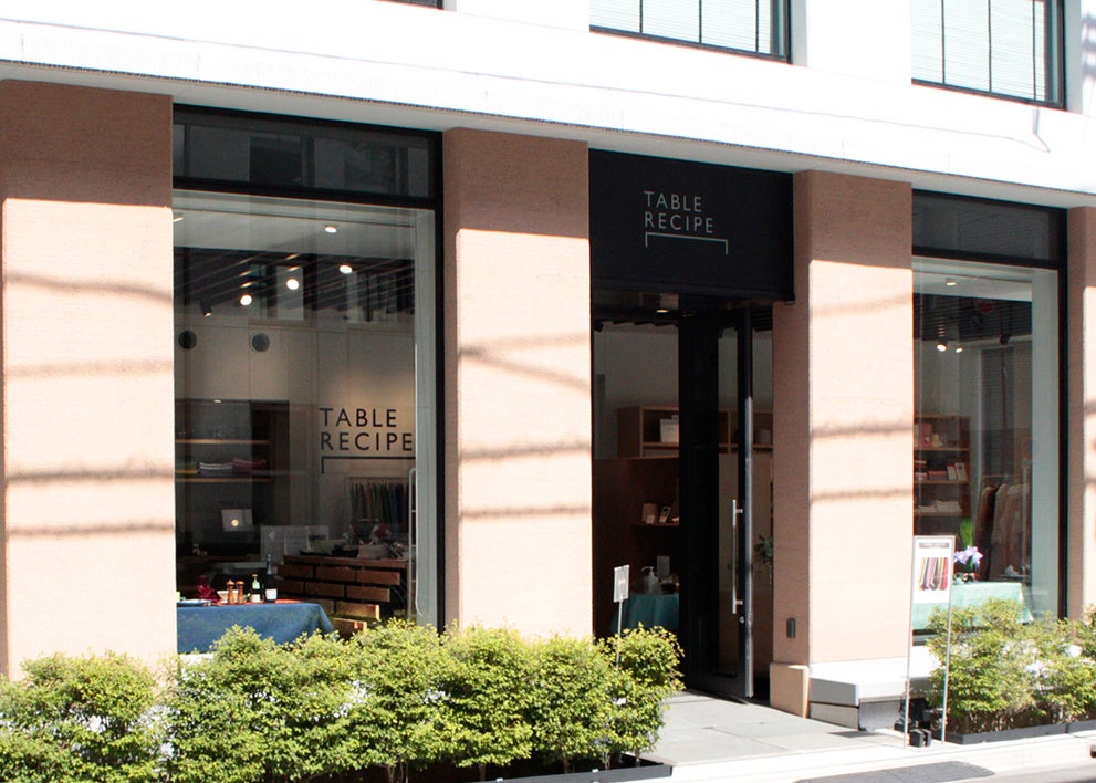 初夏にぴったりの空間をテーブルファブリックで演出フラワーアレンジメント教室とコラボレーション展覧会 6月9日 木 6月11日 土 日本橋人形町で開催 ブルーミング中西株式会社のプレスリリース 初夏にぴったりの空間をテーブルファブリックで演出フラワーアレンジメント教室とコラボレーション展覧会 6月9日 木 6月11日 土 日本橋人形町で開催 ブルーミング中西株式会社のプレスリリース