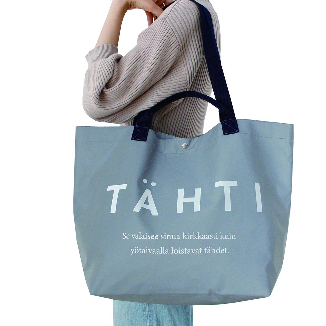 トートタイプ￥2,530（税込）