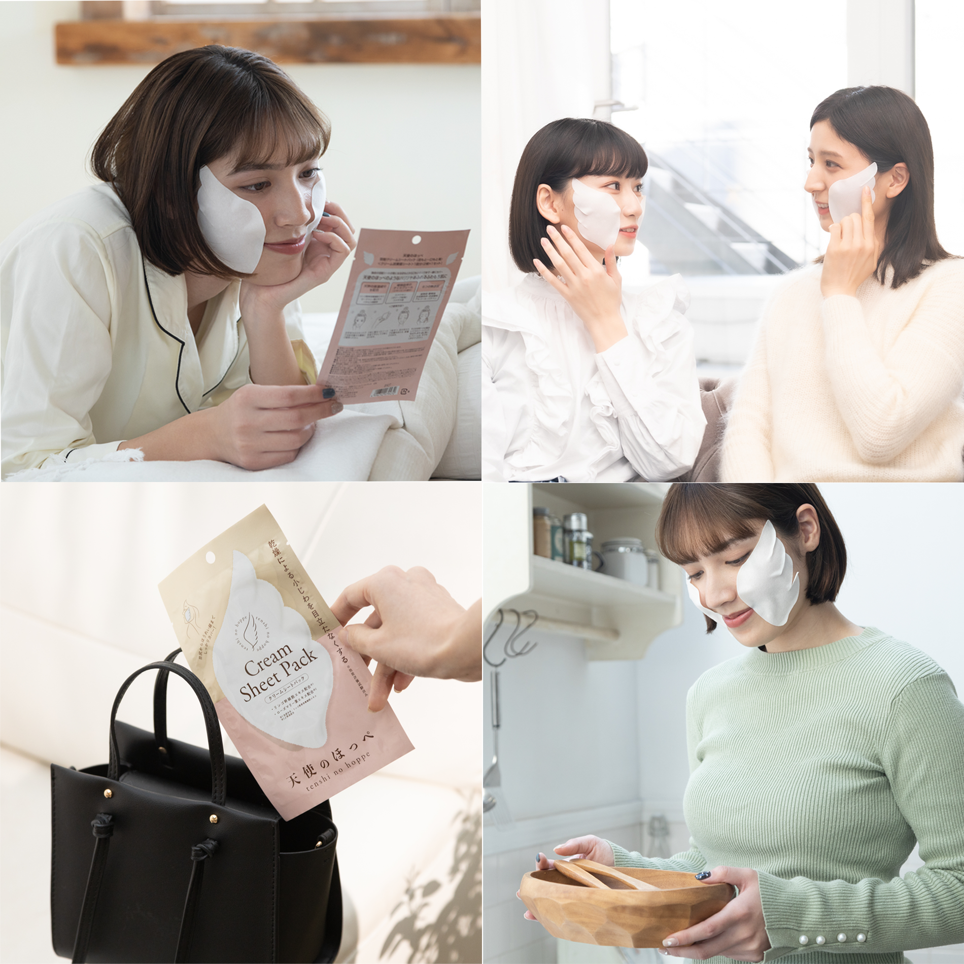 羽型クリームシートパック【天使のほっぺ】初のPOP UP SHOP開催