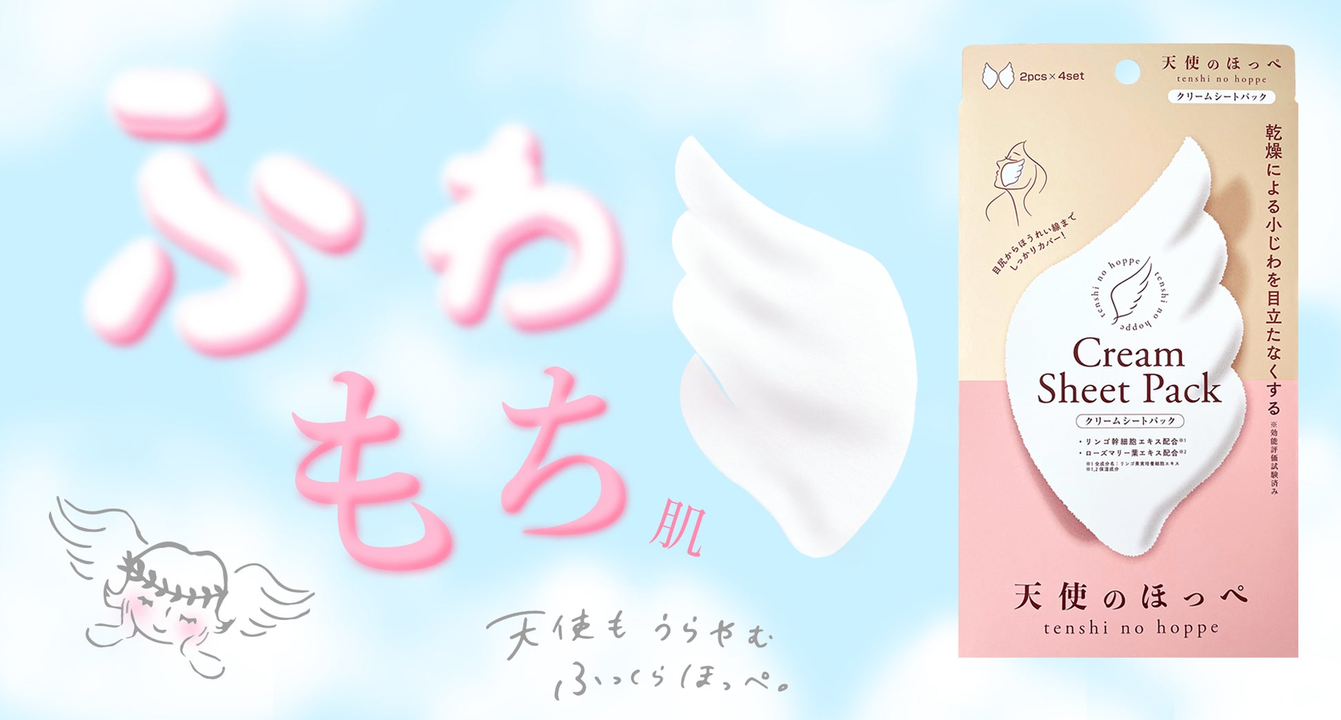 poppo様専用 【公式通販】 poppo様専用 【公式通販】