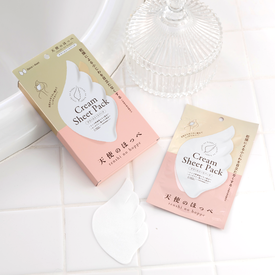 羽型クリームシートパック【天使のほっぺ】初のPOP UP SHOP開催