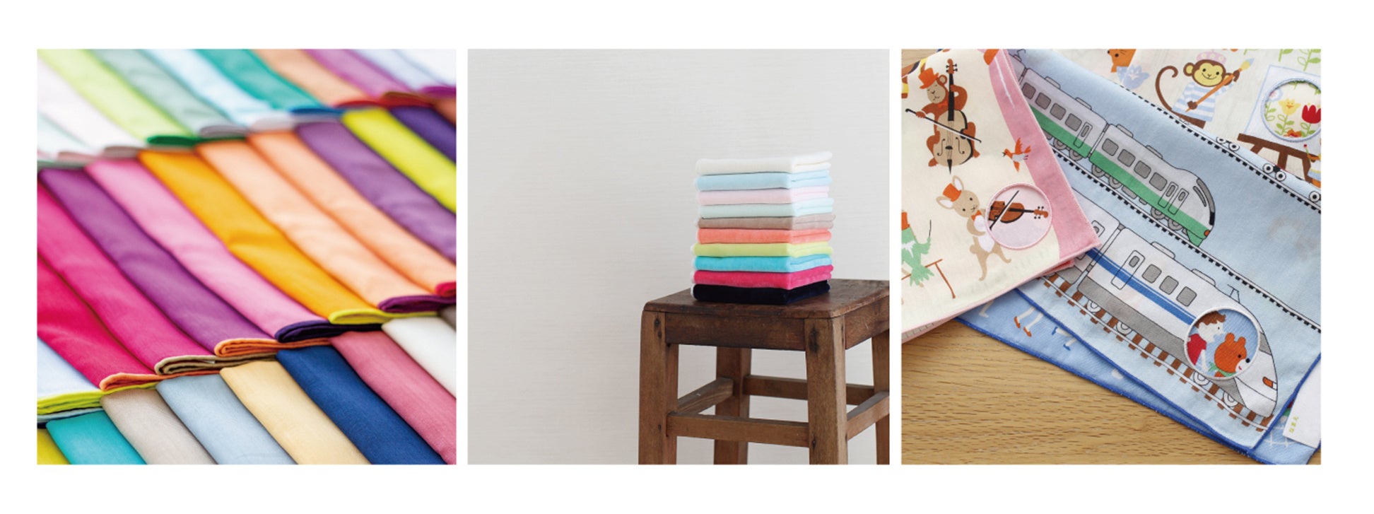 △展開商品のイメージ