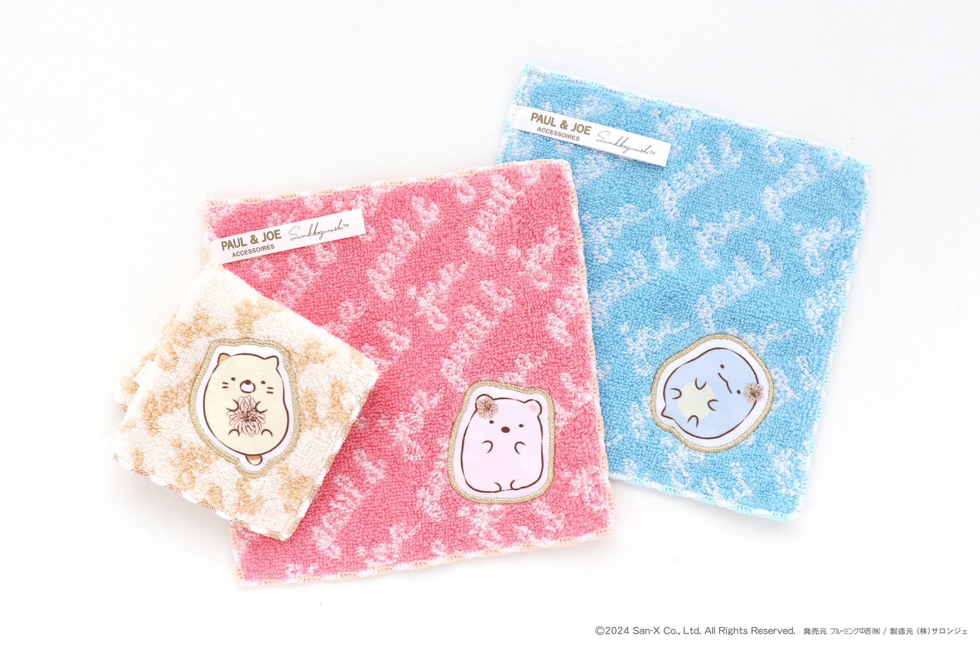 PAUL & JOE ACCESSOIRES × すみっコぐらしコラボ!個性的なハンカチやポーチが登場 PAUL & JOE ACCESSOIRES × すみっコぐらしコラボ!個性的なハンカチやポーチが登場