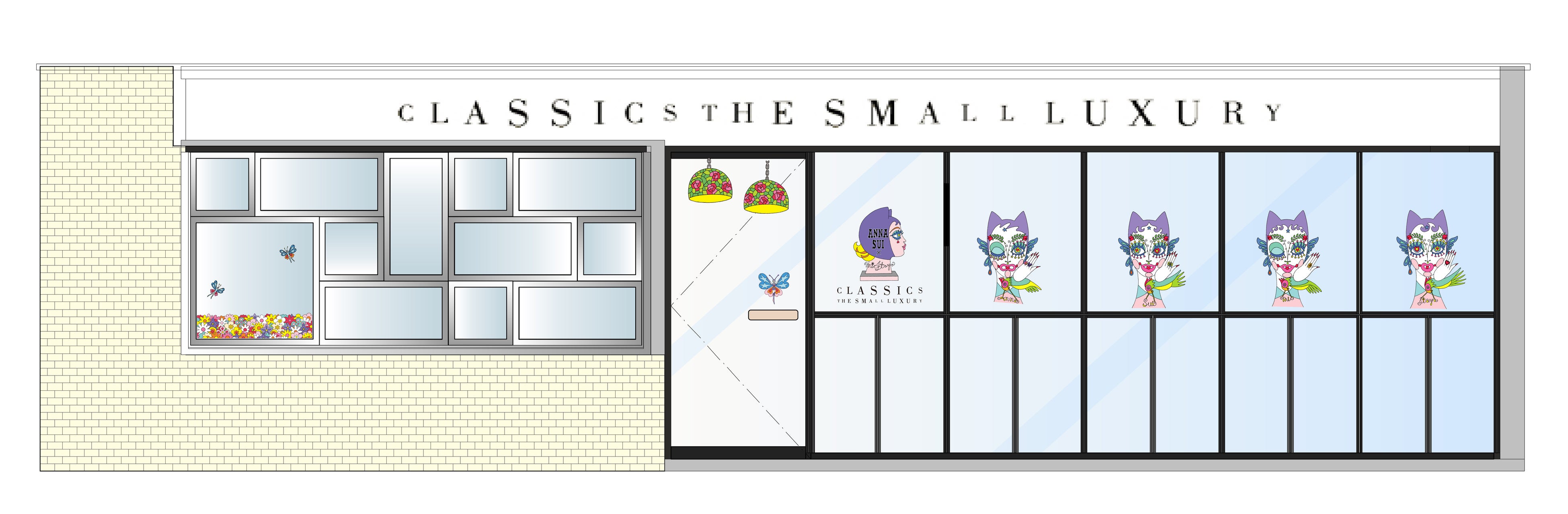 △日本橋人形町店イメージ