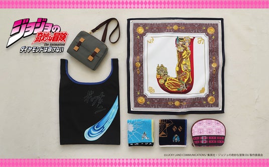 画像1: https://prcdn.freetls.fastly.net/release_image/42497/555/42497-555-5d4950a6410a6bbd9
![