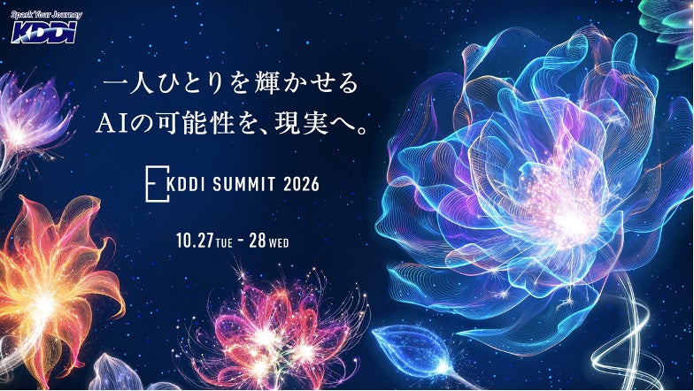 「Samsung Art Store」、大英博物館所蔵のアート作品30点を独占配信