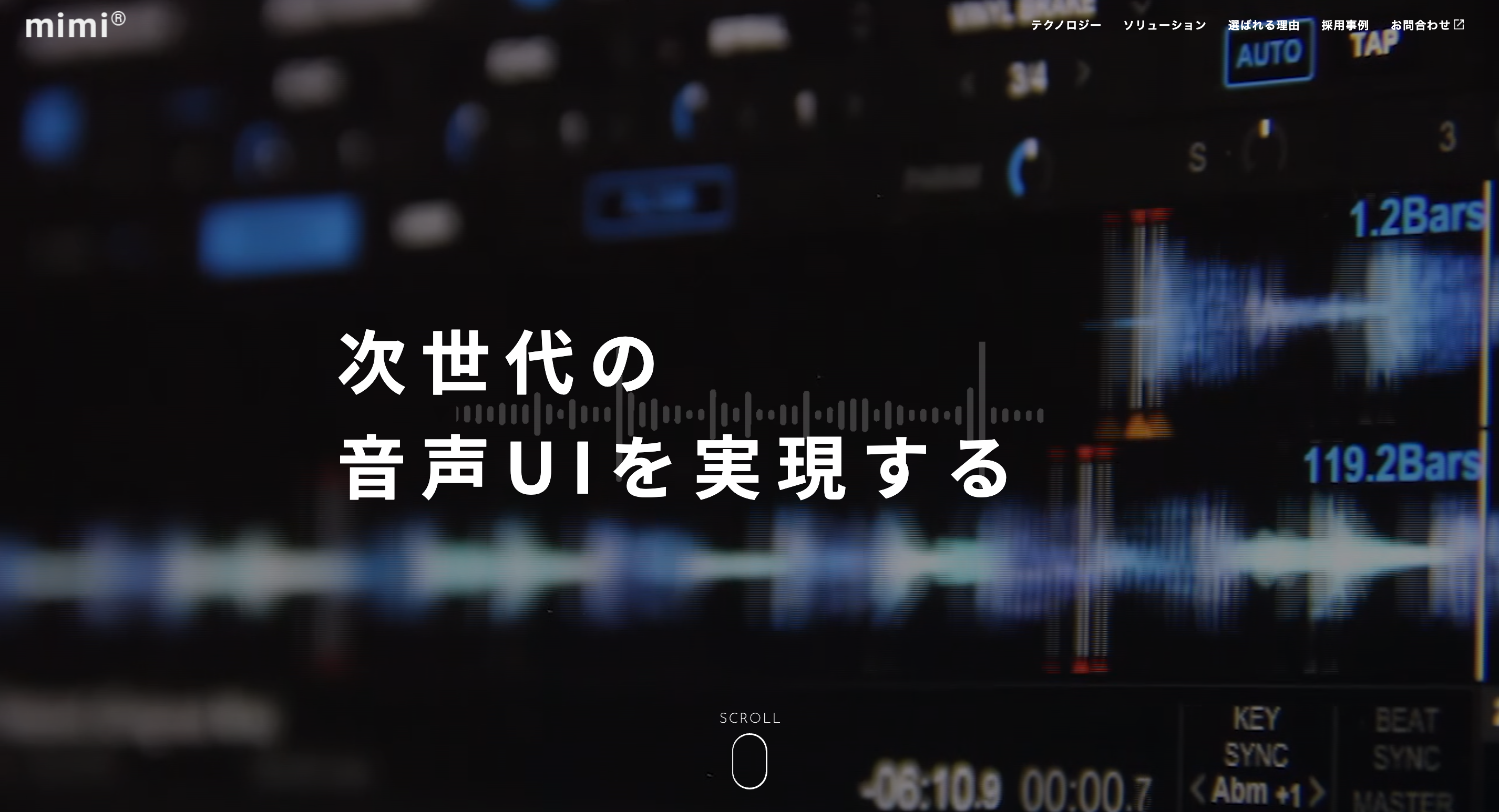 mimi®︎ サービスサイト