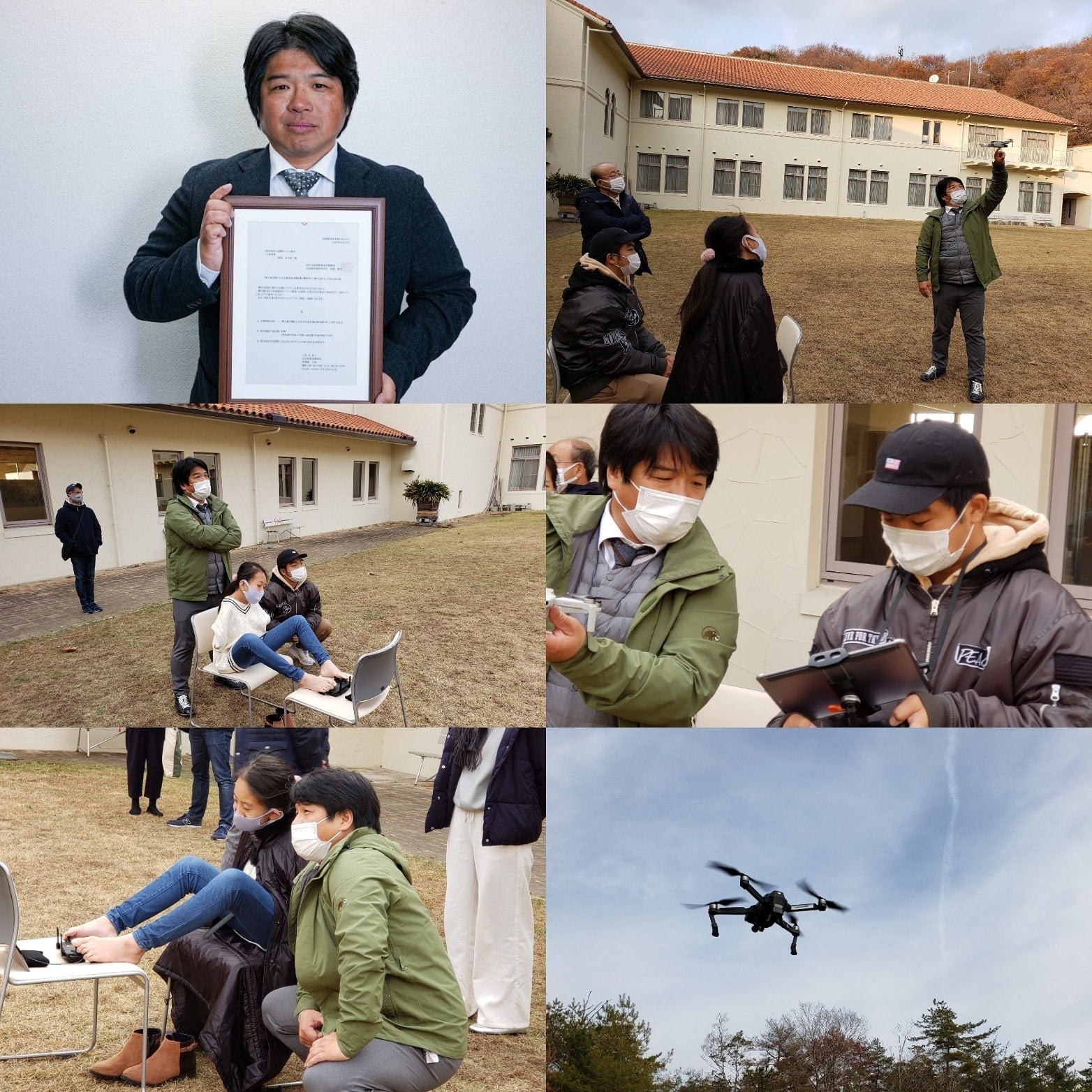 ボランティアで行っているハンディキャップを持った子どもを対象にしたドローン教室の様子