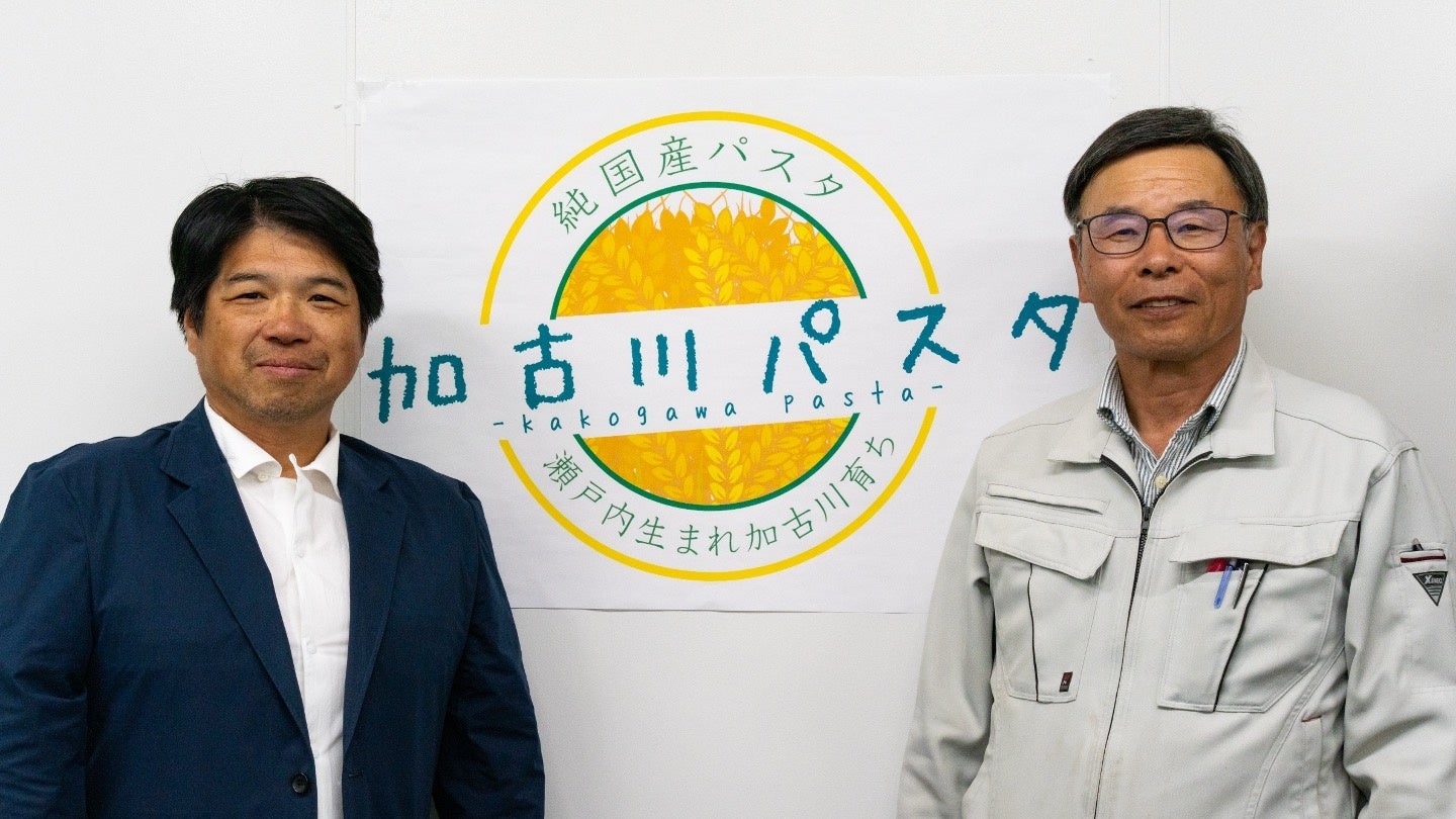 株式会社八幡営農と一般社団法人国際ドローン協会が業務提携〜最先端農業技術で日本の農業の未来を切り拓く〜 | 一般社団法人国際ドローン協会のプレスリリース