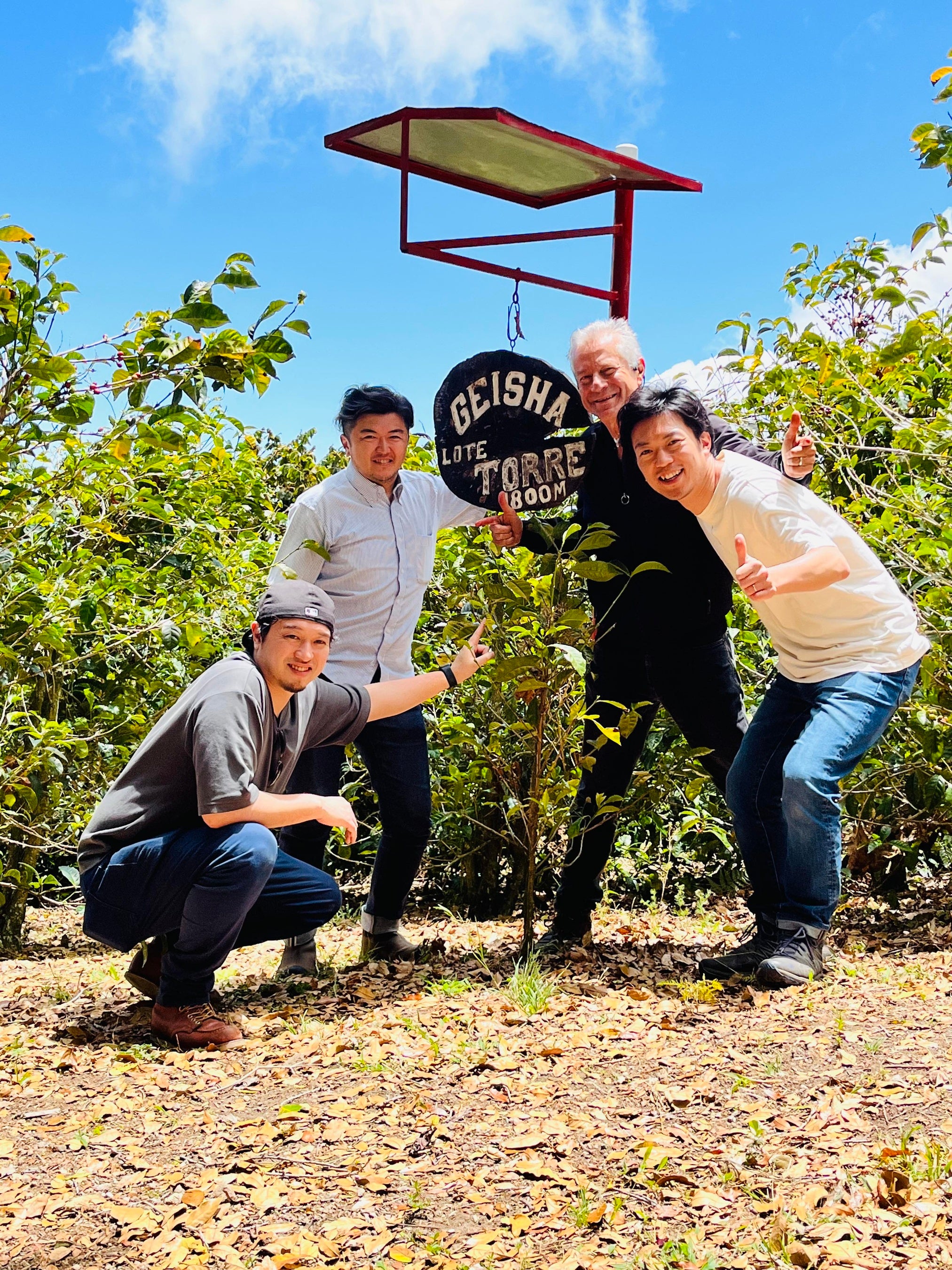 パナマゲイシャ