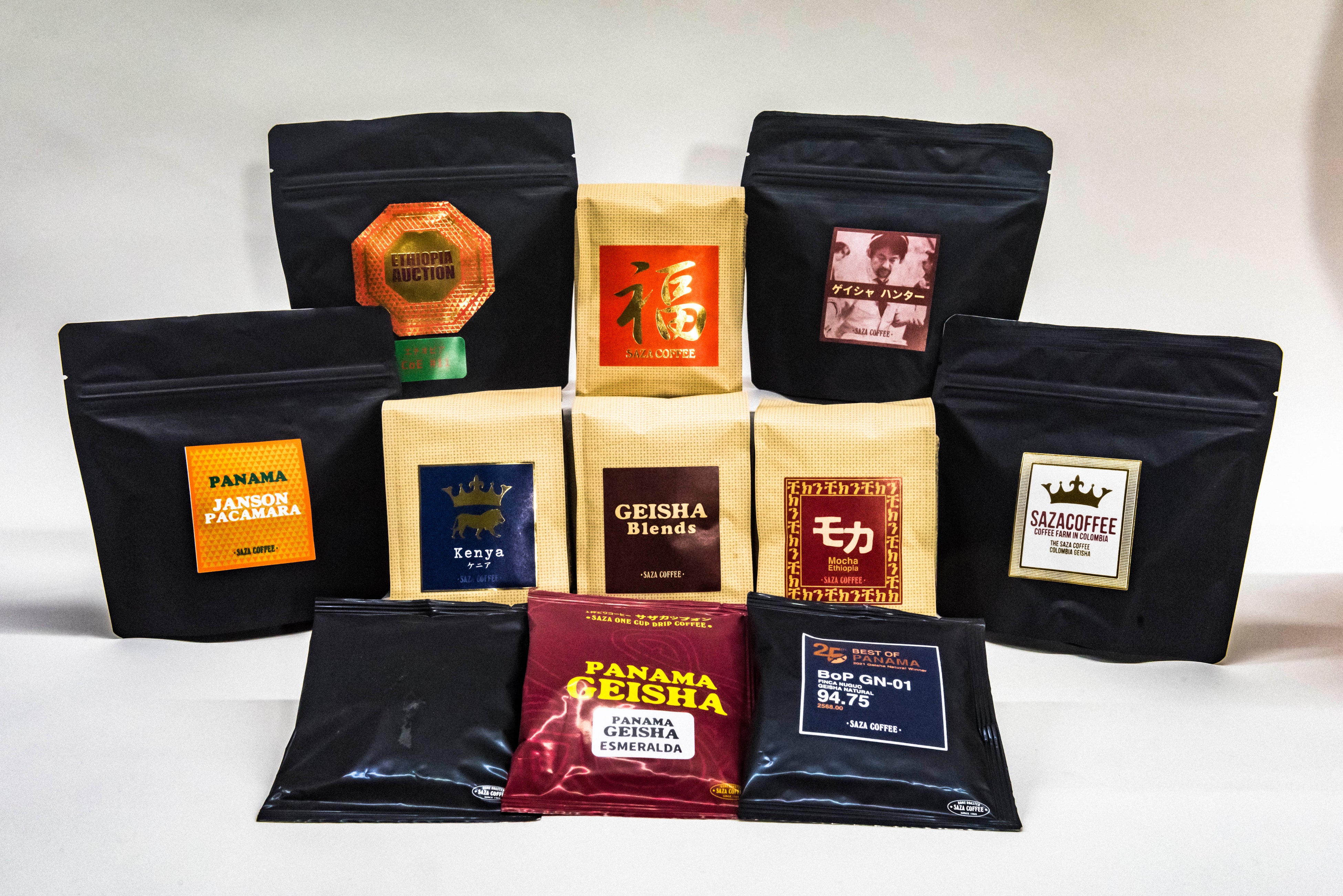 サザカップオン　10,800円 豆