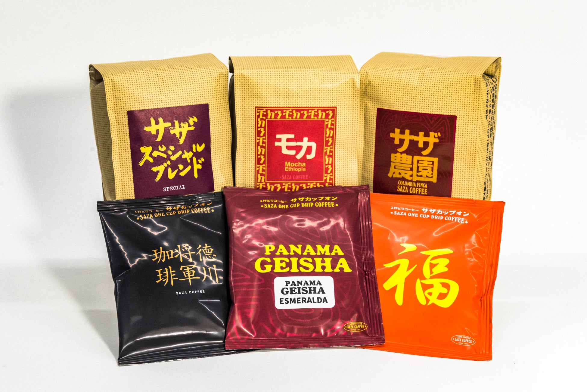 サザコーヒー福袋 3,240円 豆