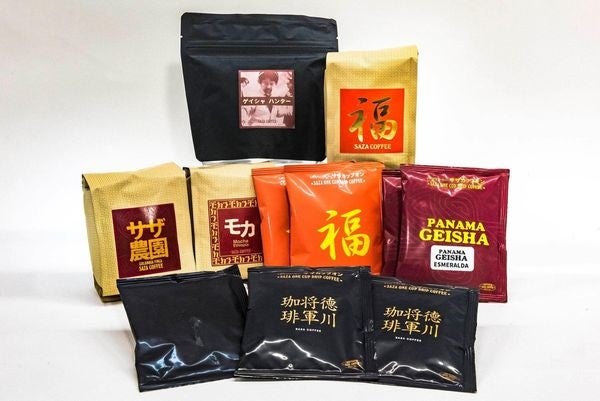 サザコーヒー福袋 5,400円 豆