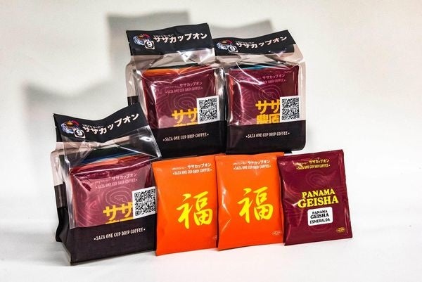 サザコーヒー福袋 3,240円カップオン