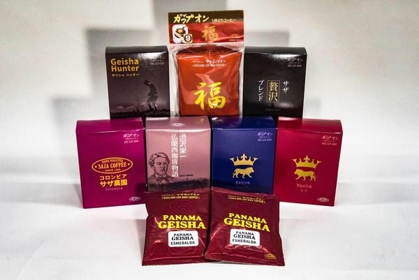 サザコーヒー福袋　5,400円 カップオン